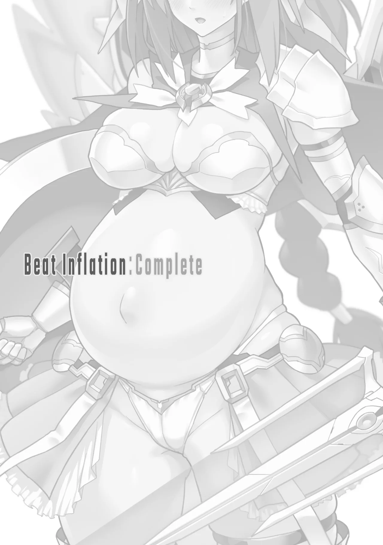 Beat Inflation FULL Complete [総集編] - page17