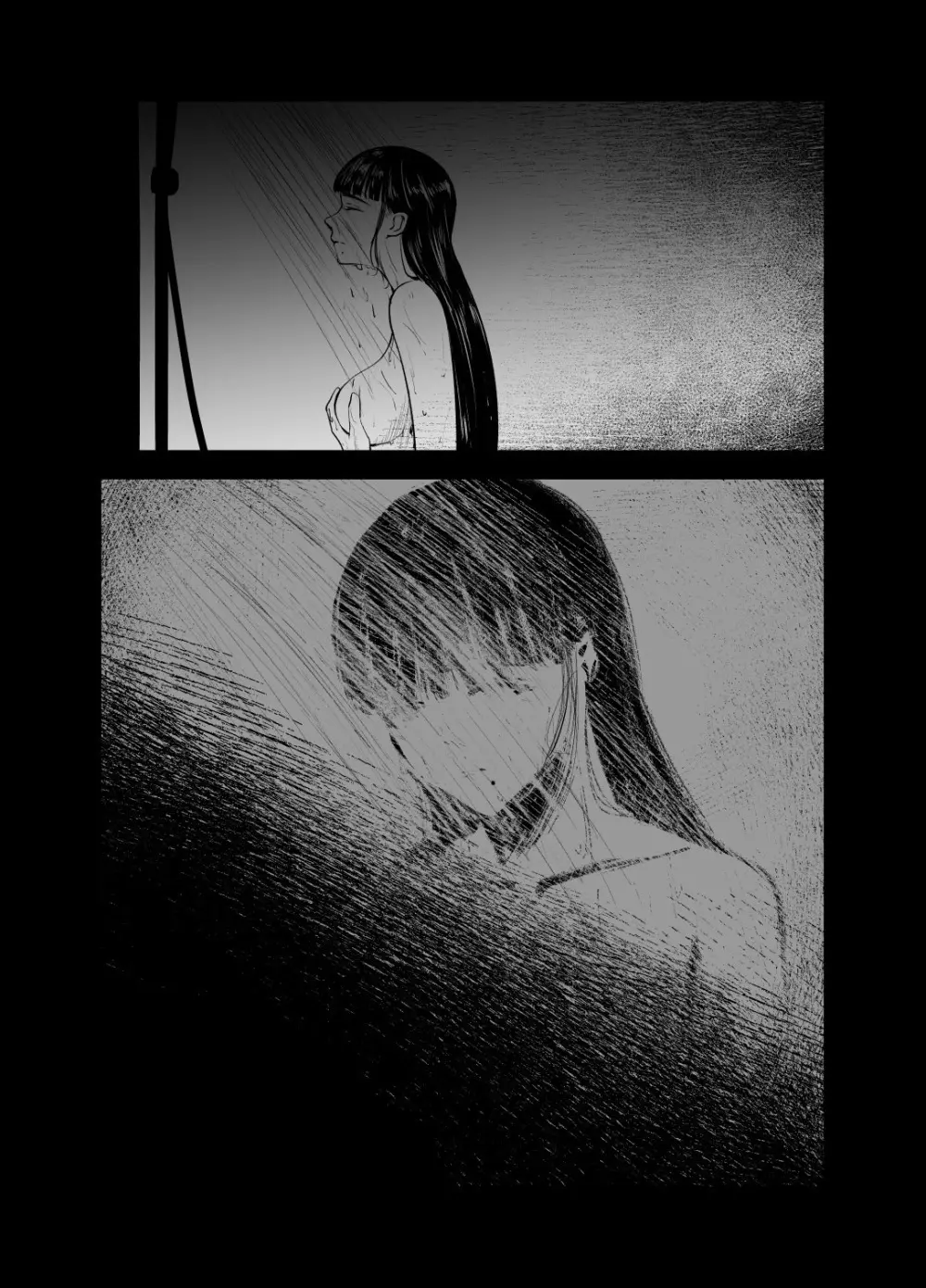 優等生の反抗期 - page18