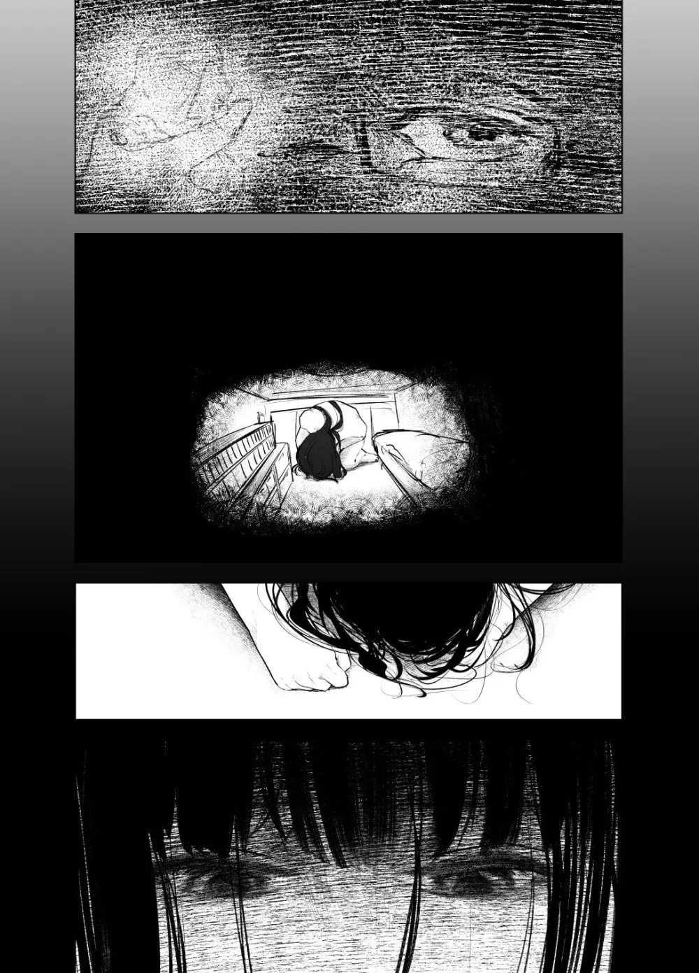 優等生の反抗期 - page25
