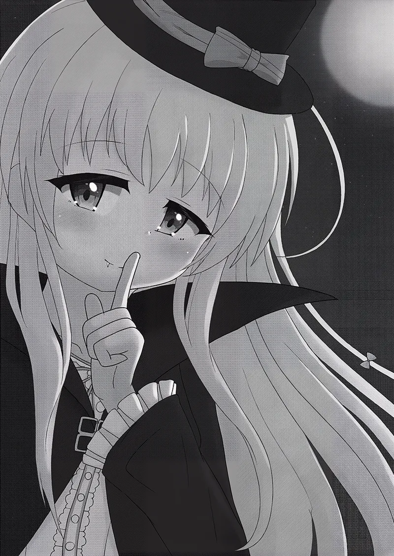 ふたりきりマスカレイド I  -The Seal of Vampire Sister- - page3