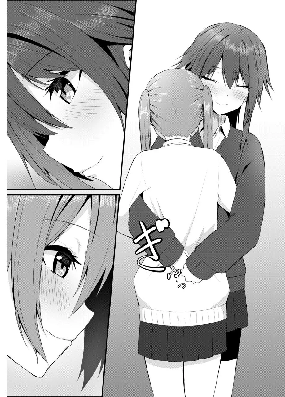 百合に挟まるデカチンポ ~王子様系ヒロインのチン堕ちイチャラブえっち~ - page12