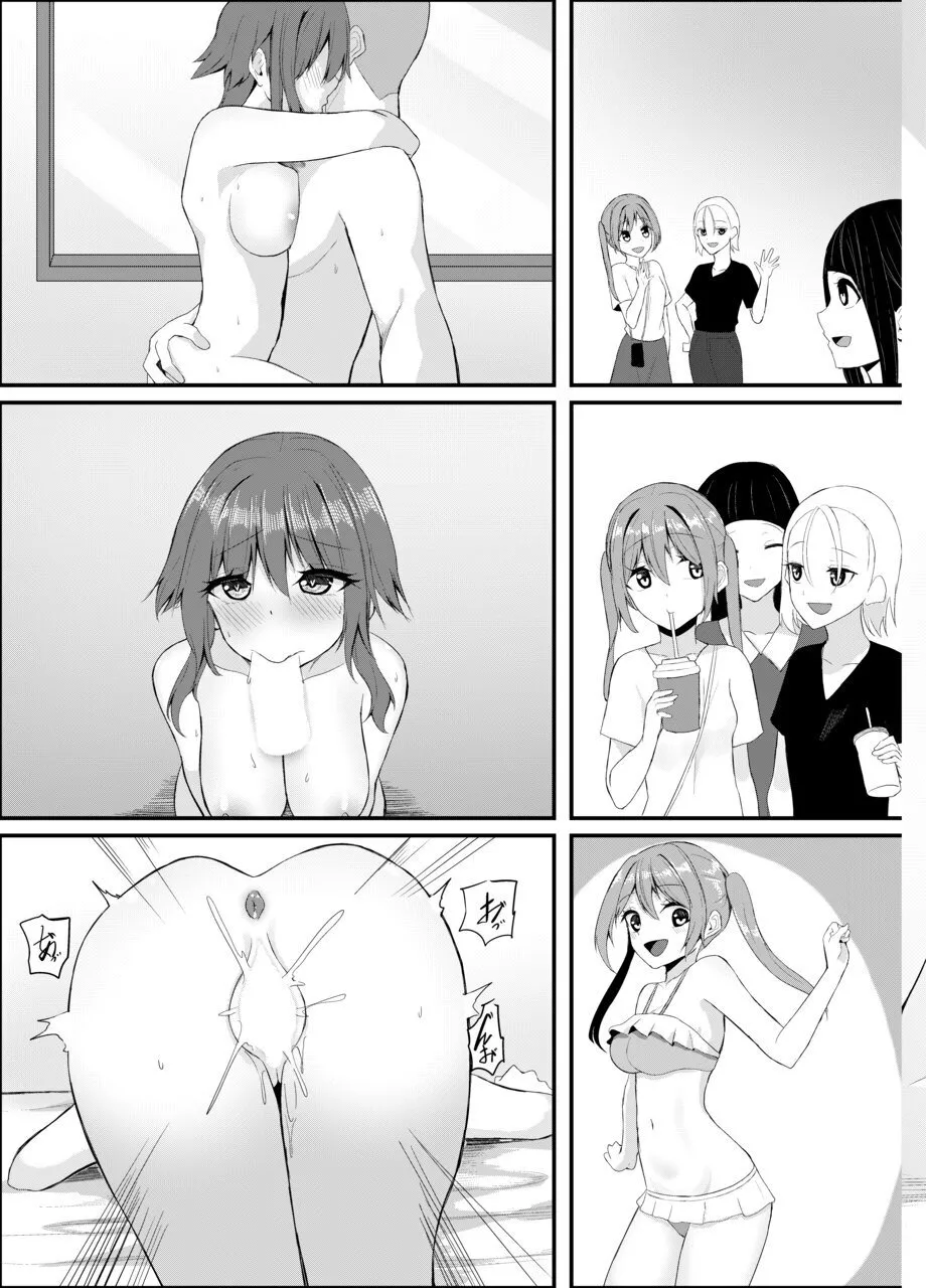 百合に挟まるデカチンポ ~王子様系ヒロインのチン堕ちイチャラブえっち~ - page37