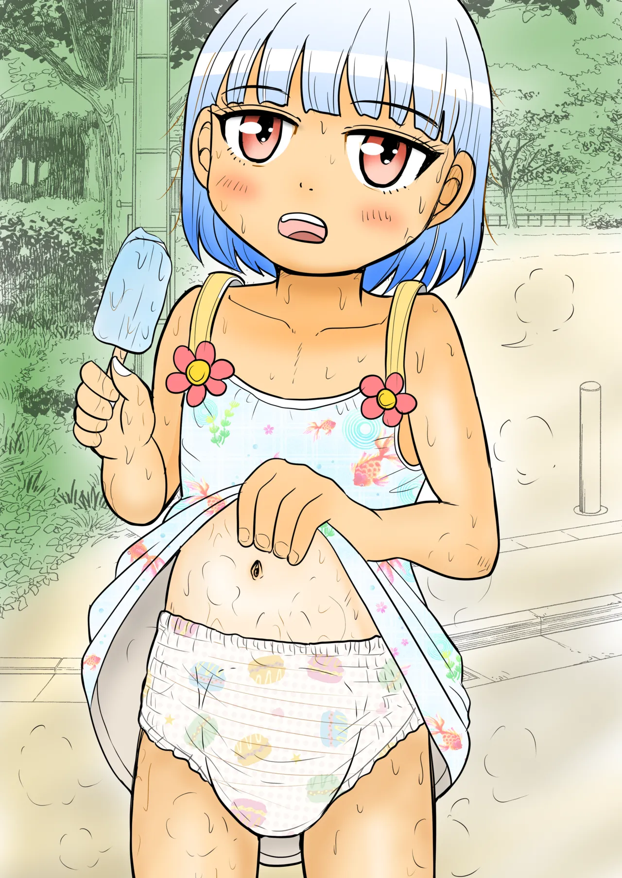 あおちゃんはついている4 - page26