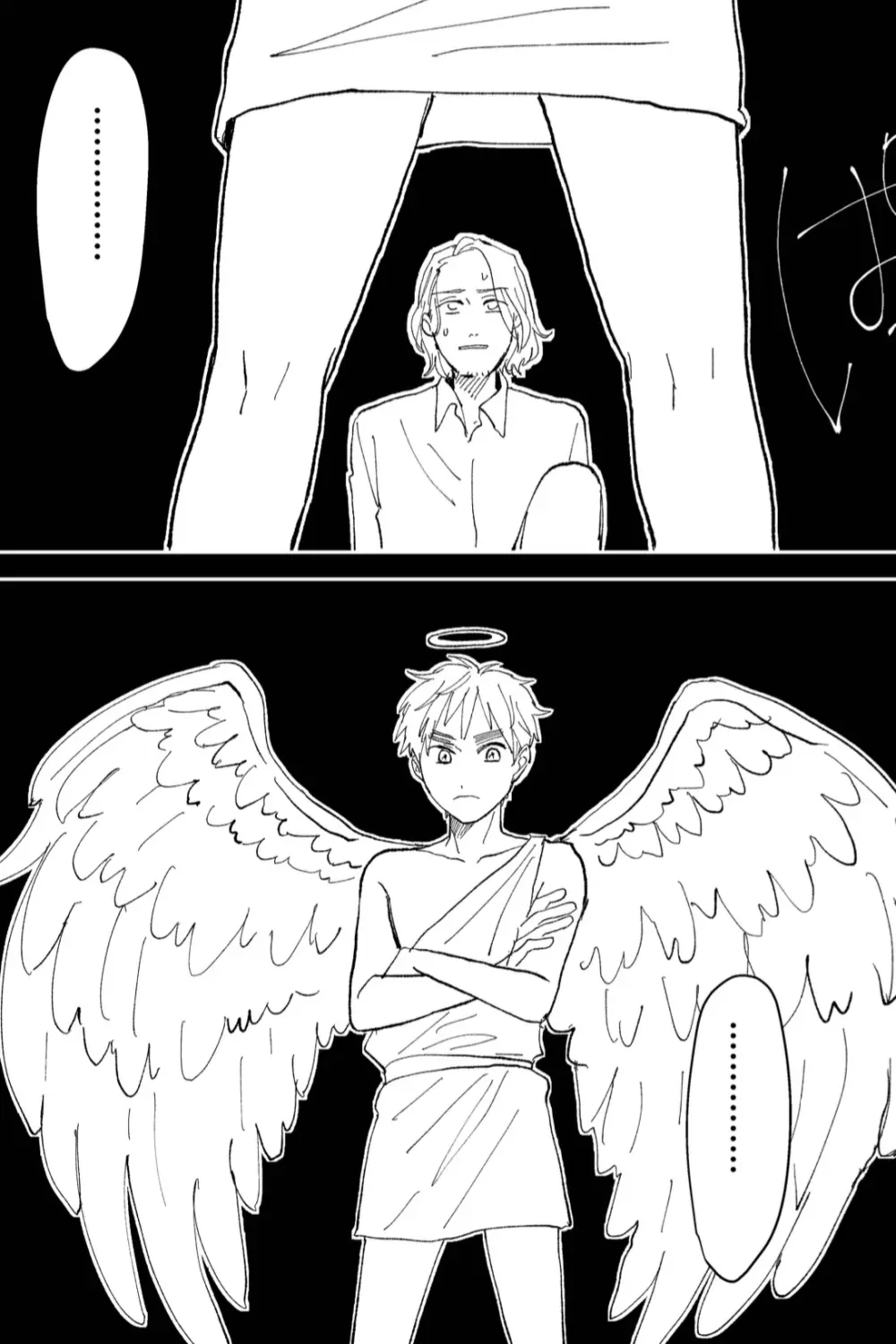 Never Again - page18
