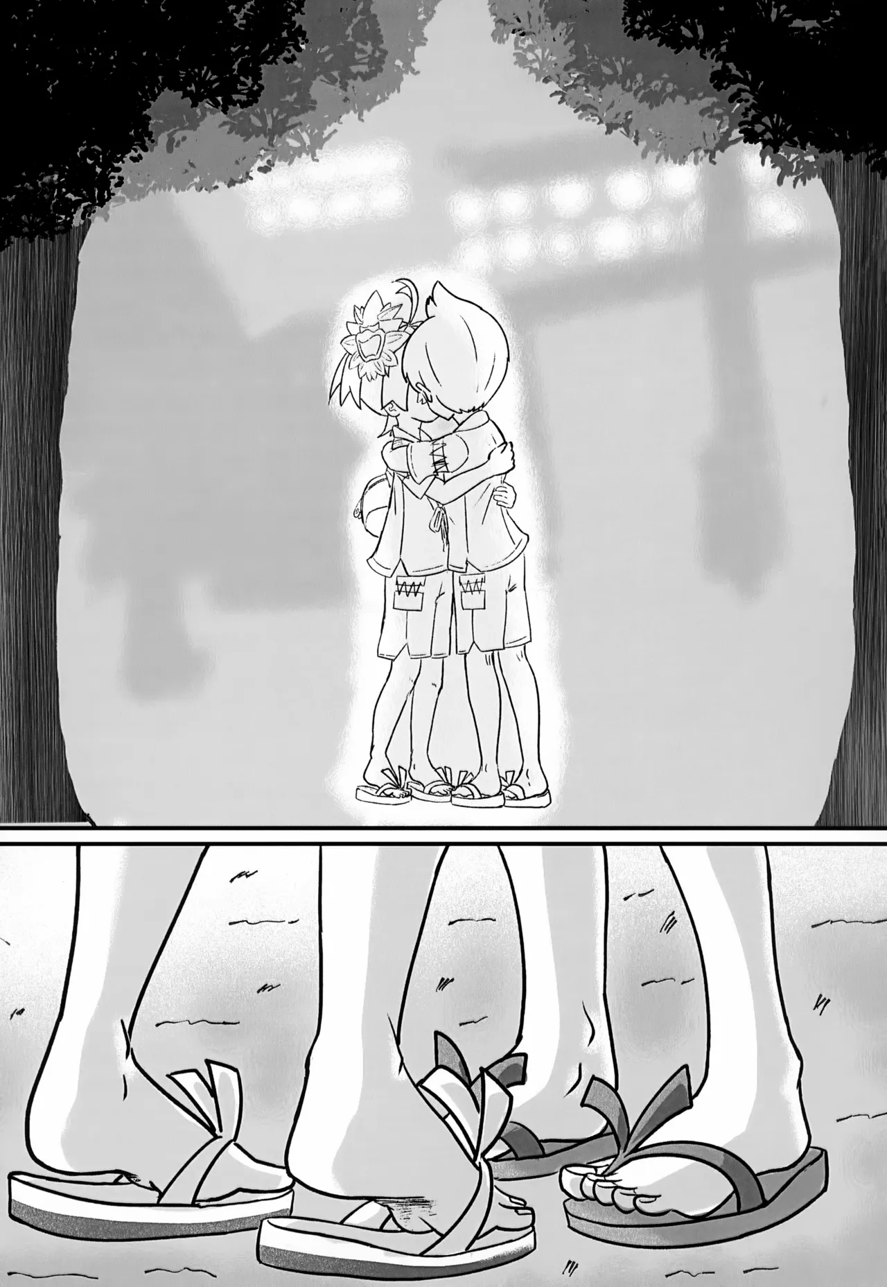 [いろどり絵巻 (ひよこびより)] はじめての・・・。 - page28