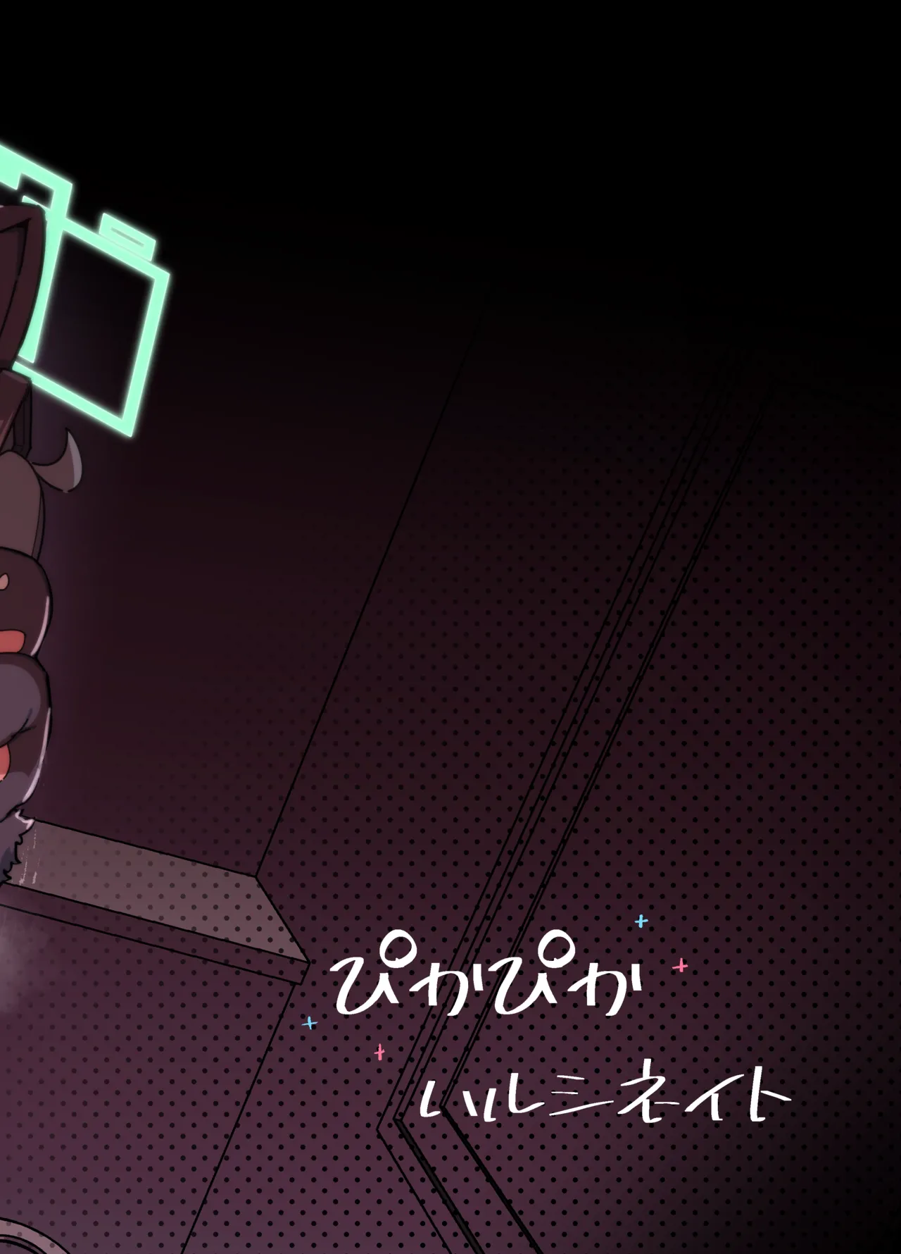 アリス&ケイまとめて孕ませる本 - page30