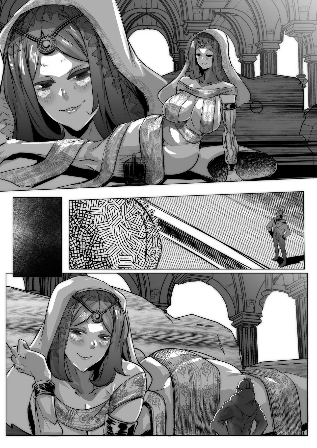太陽の王女グウィネヴィアに抱かれたい!!!! - page10