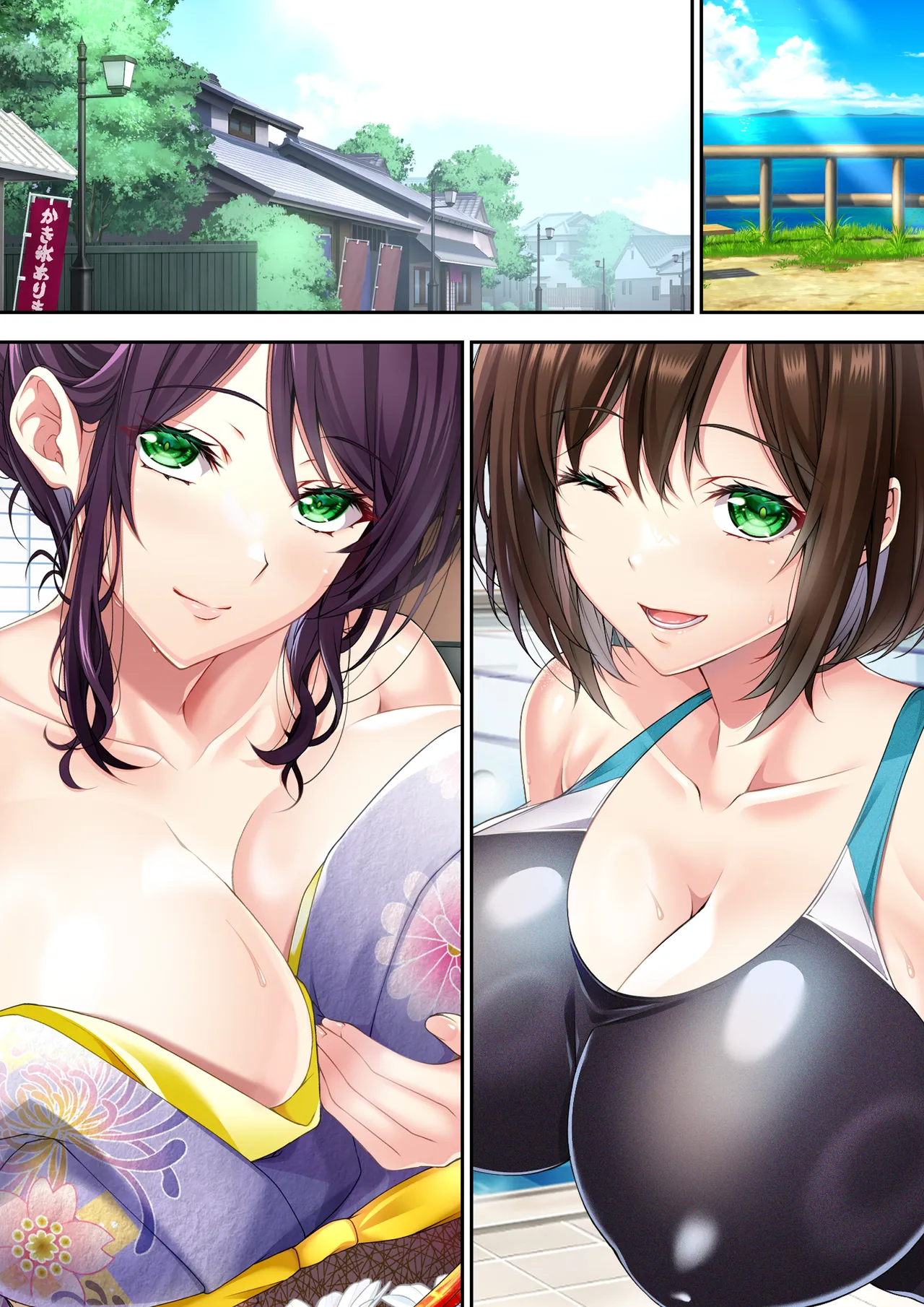 耳舐め姉妹しっぽり射精性活-出会って即ズボッ！！爆乳美人幼馴染みのお姉さんズは舌の感度が69倍のド変態♪-コミック版 - page25