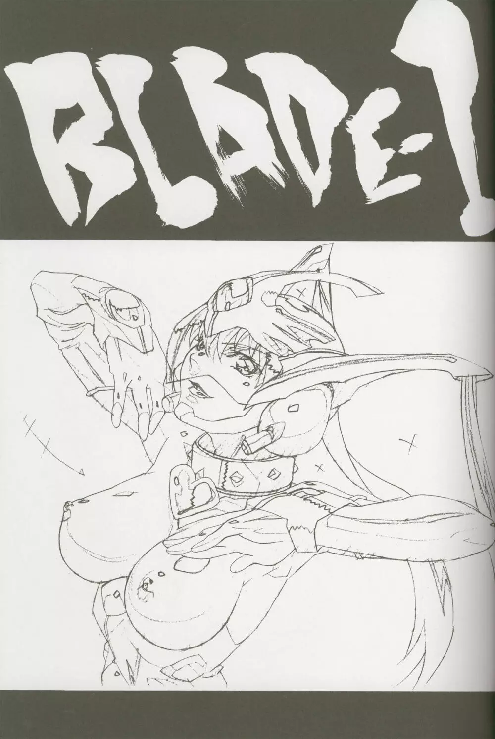 BLADE-1 - page2