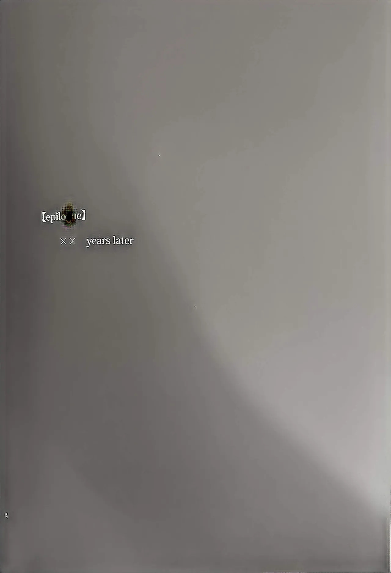 Good bye my Beautiful World グッバイマイビューティフルワールド - page103
