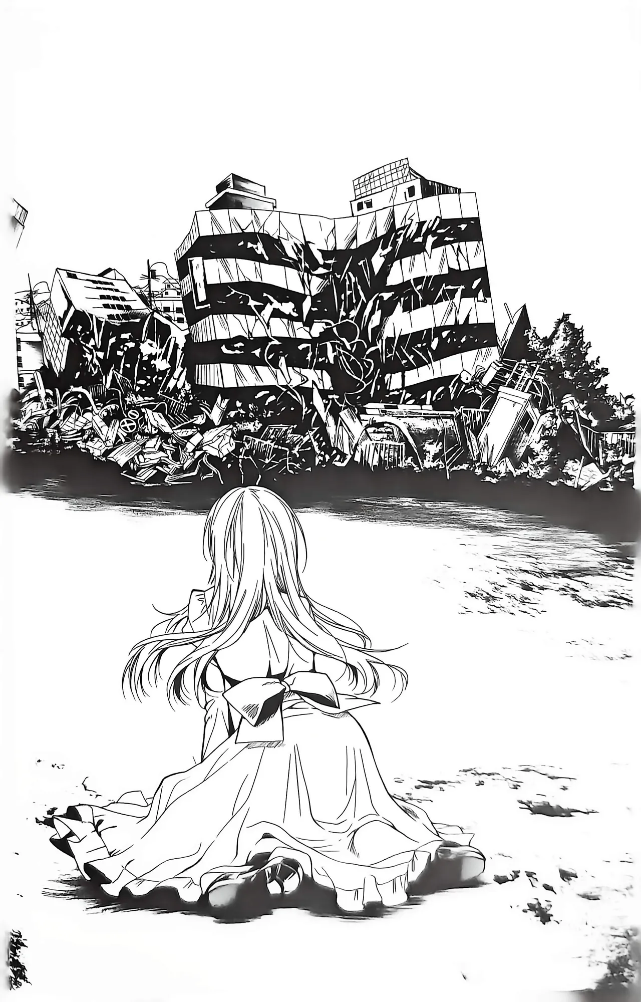 Good bye my Beautiful World グッバイマイビューティフルワールド - page4