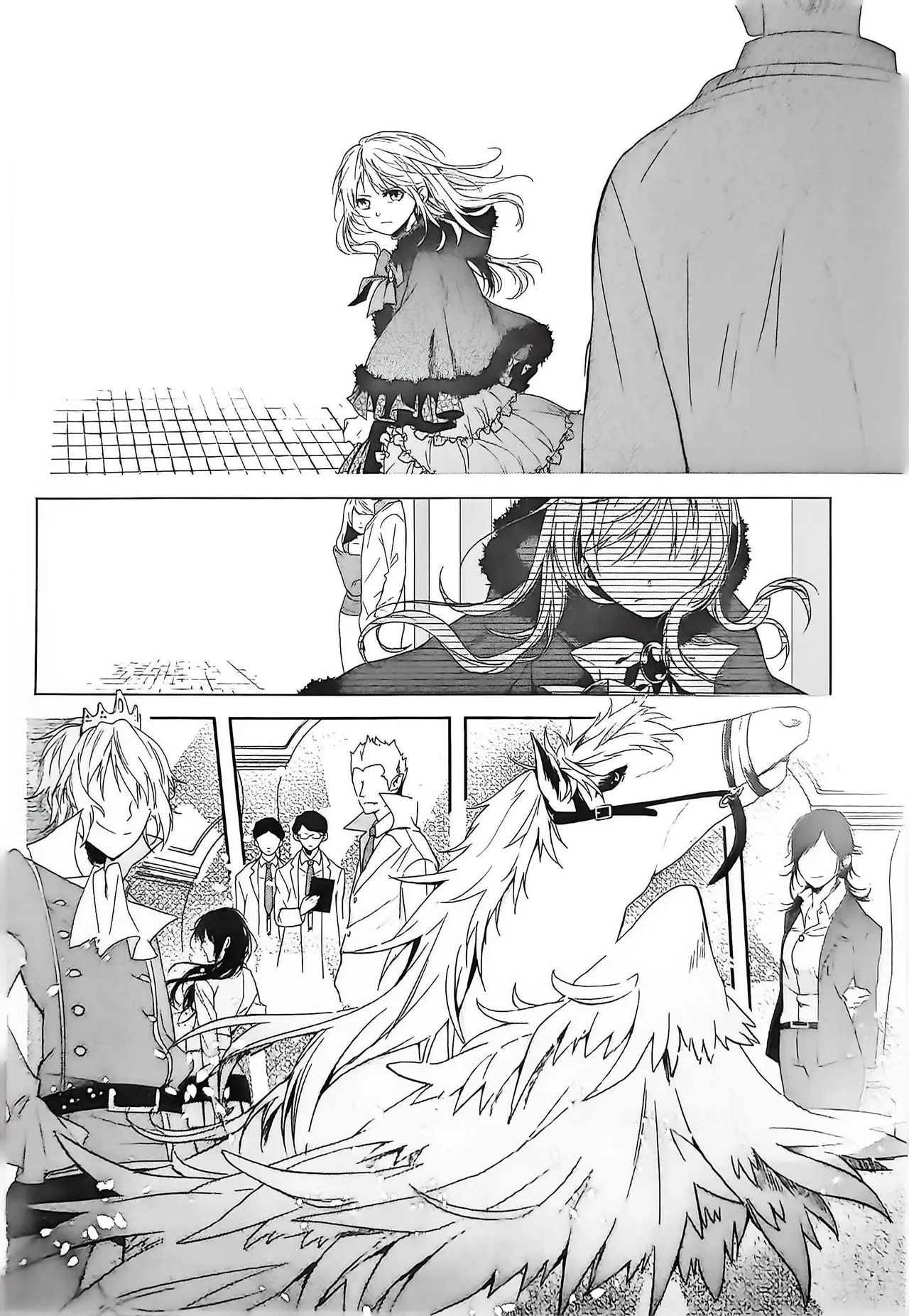 Good bye my Beautiful World グッバイマイビューティフルワールド - page79