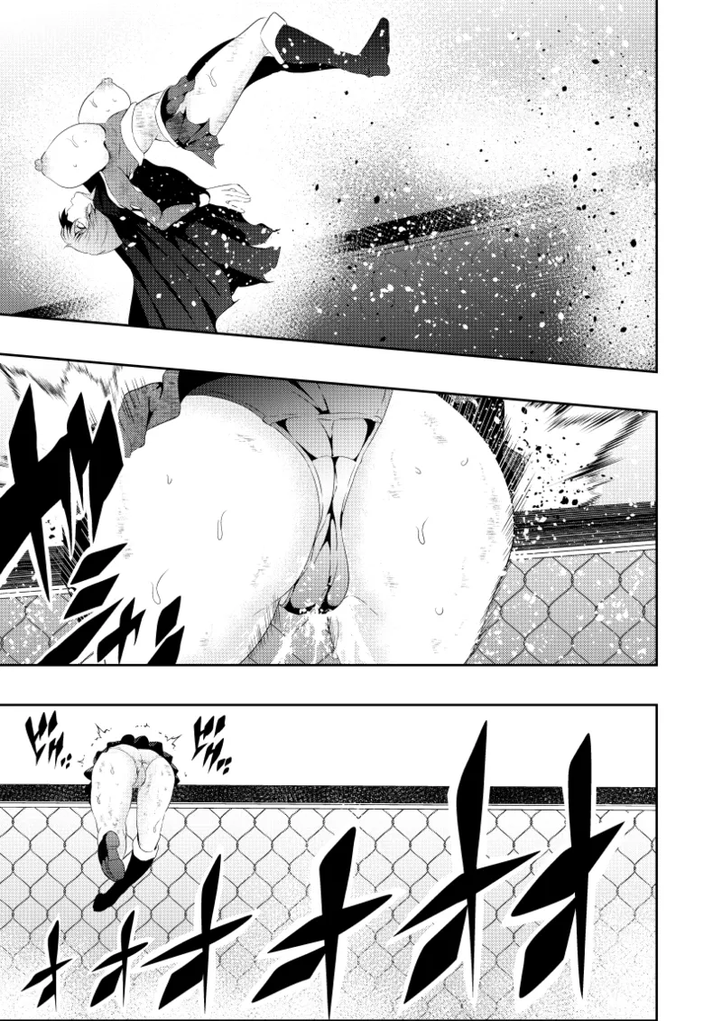 ヒロイン敗北 -デスマッチ編- - page35