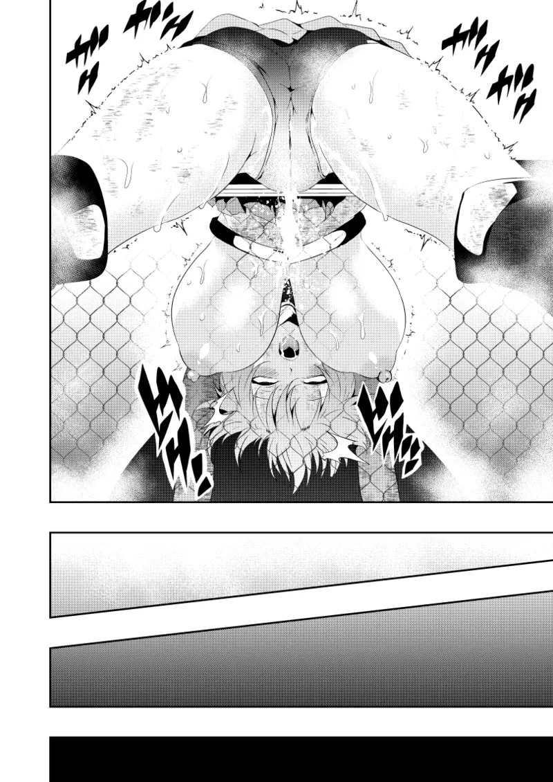 ヒロイン敗北 -デスマッチ編- - page36
