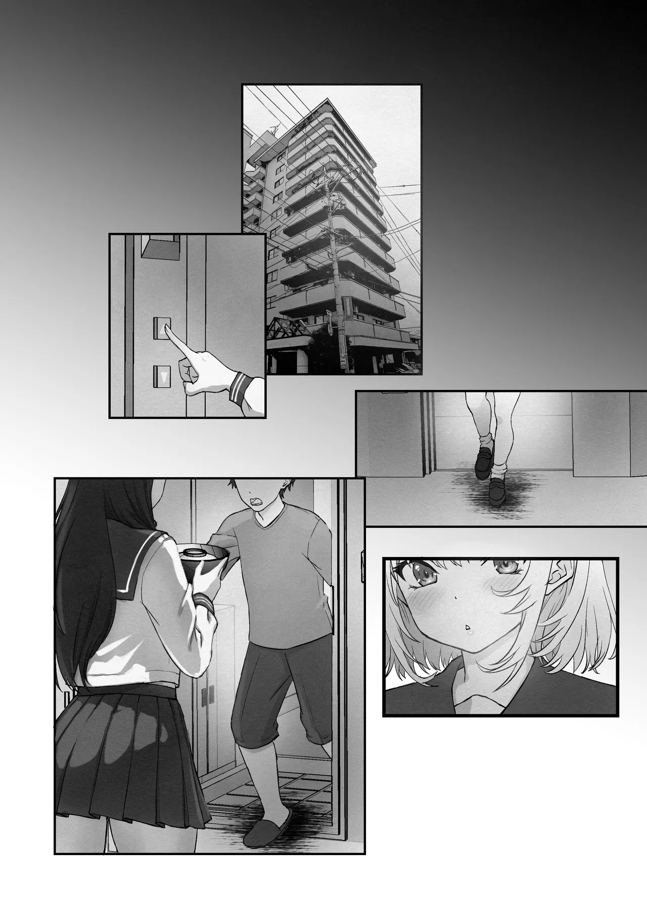 あたしの最強ま〇こ2 お兄ちゃんにカノジョが出来たから初めての3Pで搾り取ってみた。 - page41