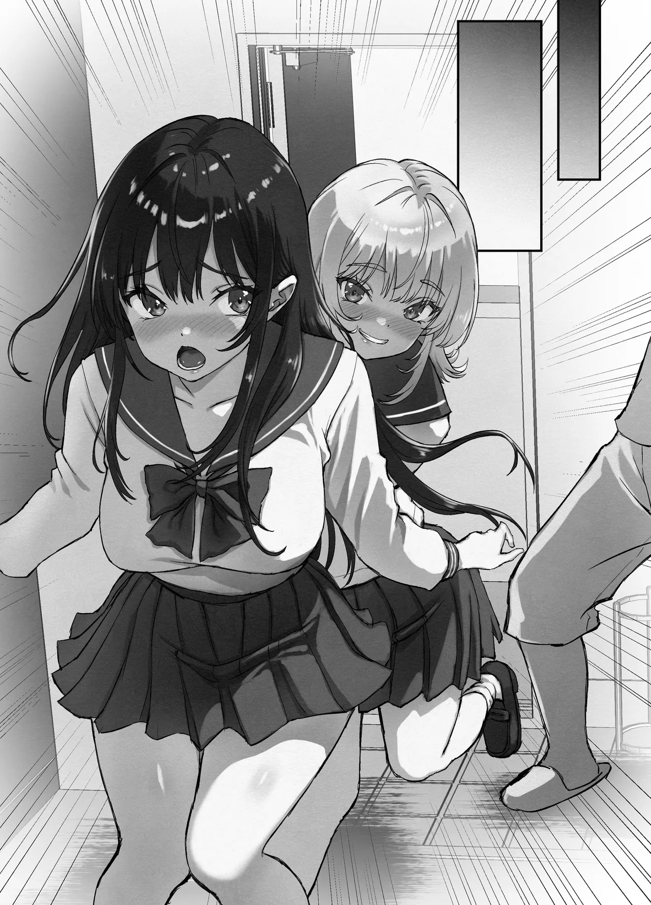 あたしの最強ま〇こ2 お兄ちゃんにカノジョが出来たから初めての3Pで搾り取ってみた。 - page42