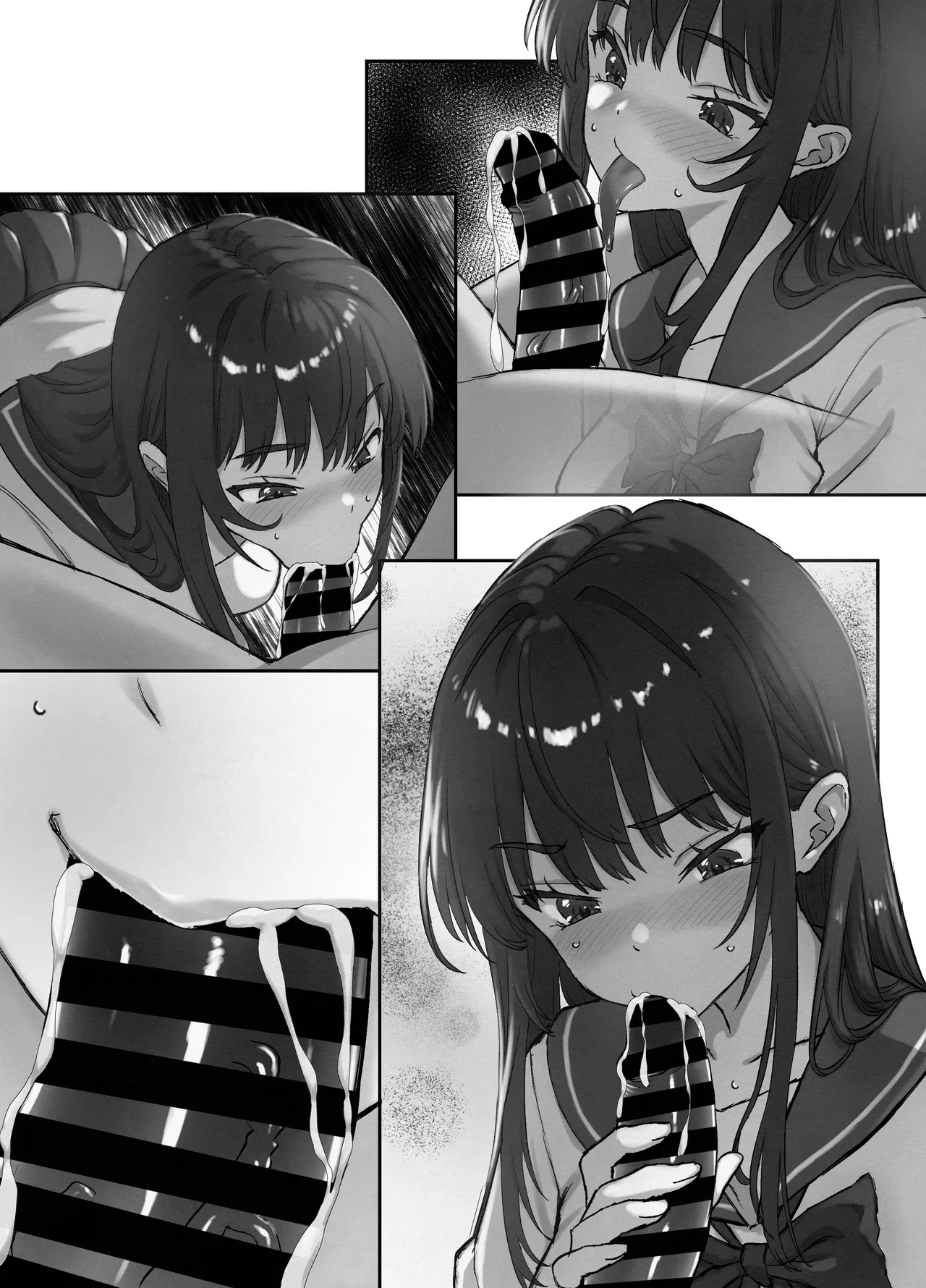 あたしの最強ま〇こ2 お兄ちゃんにカノジョが出来たから初めての3Pで搾り取ってみた。 - page46