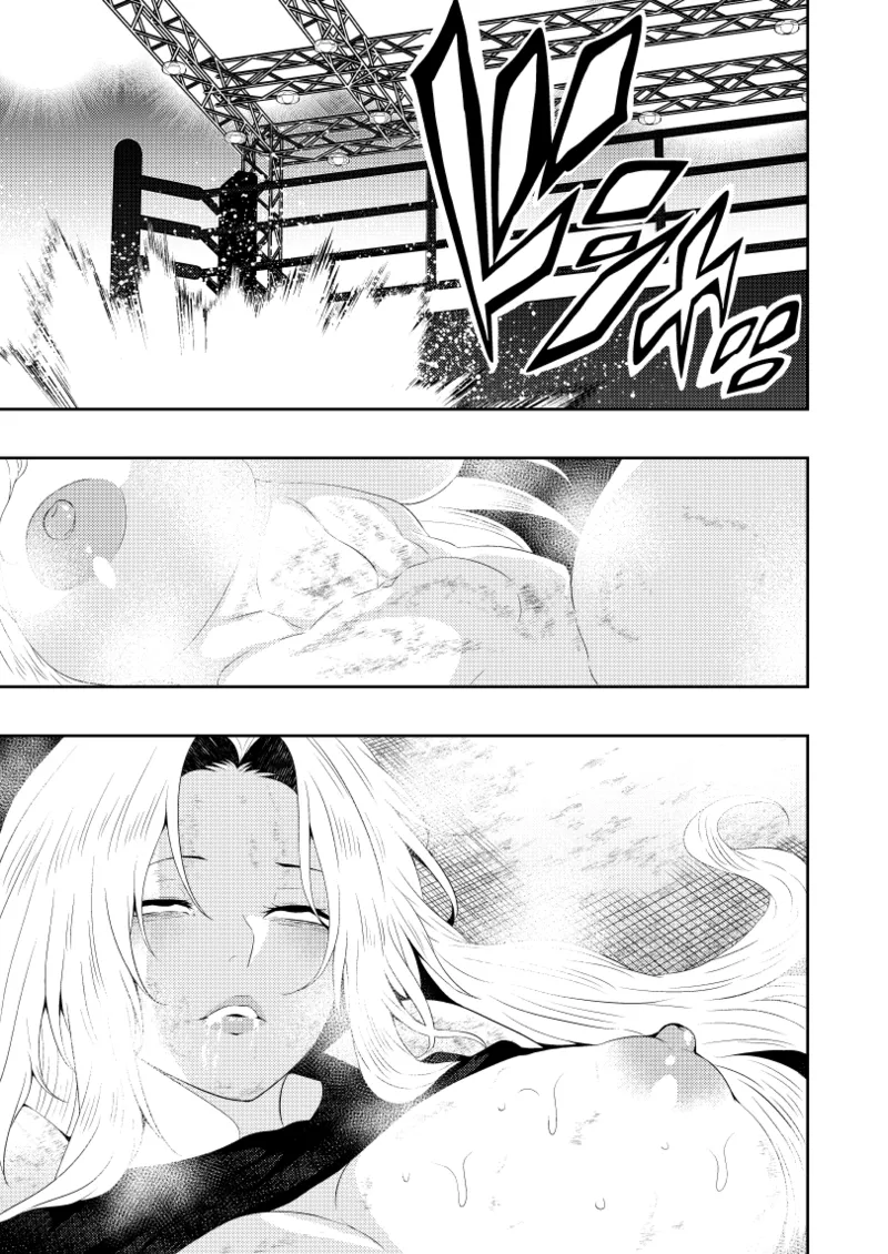絶対王者 女王の転落 - page26