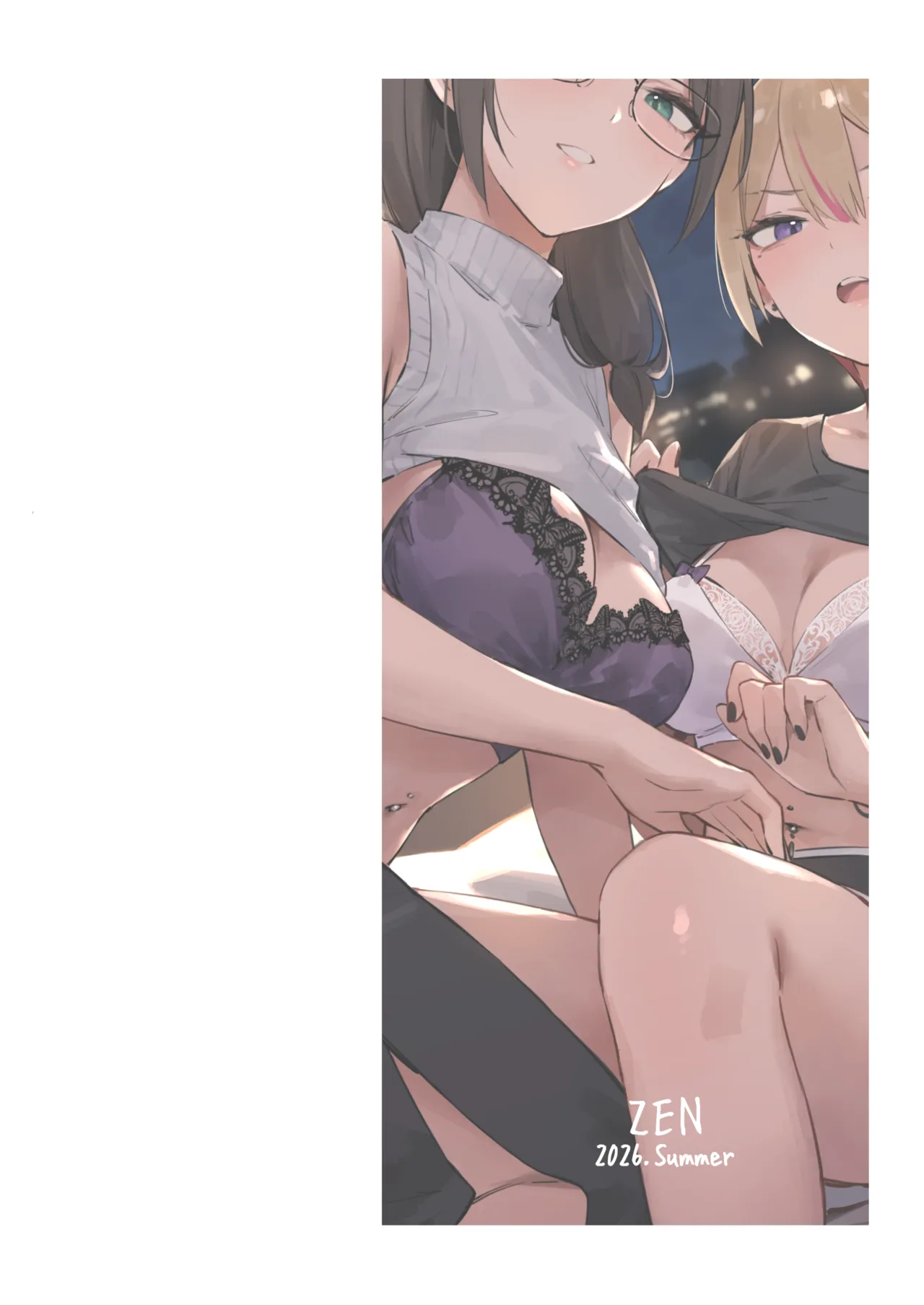 初めて指名した相手はクラスメイトの問題転校生だった件!? 3 - page67