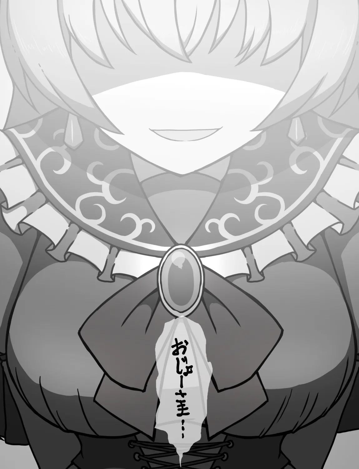 メイドとお嬢様 + 王国貴族の館～ラバーメイド完全拘束調教～ - page382