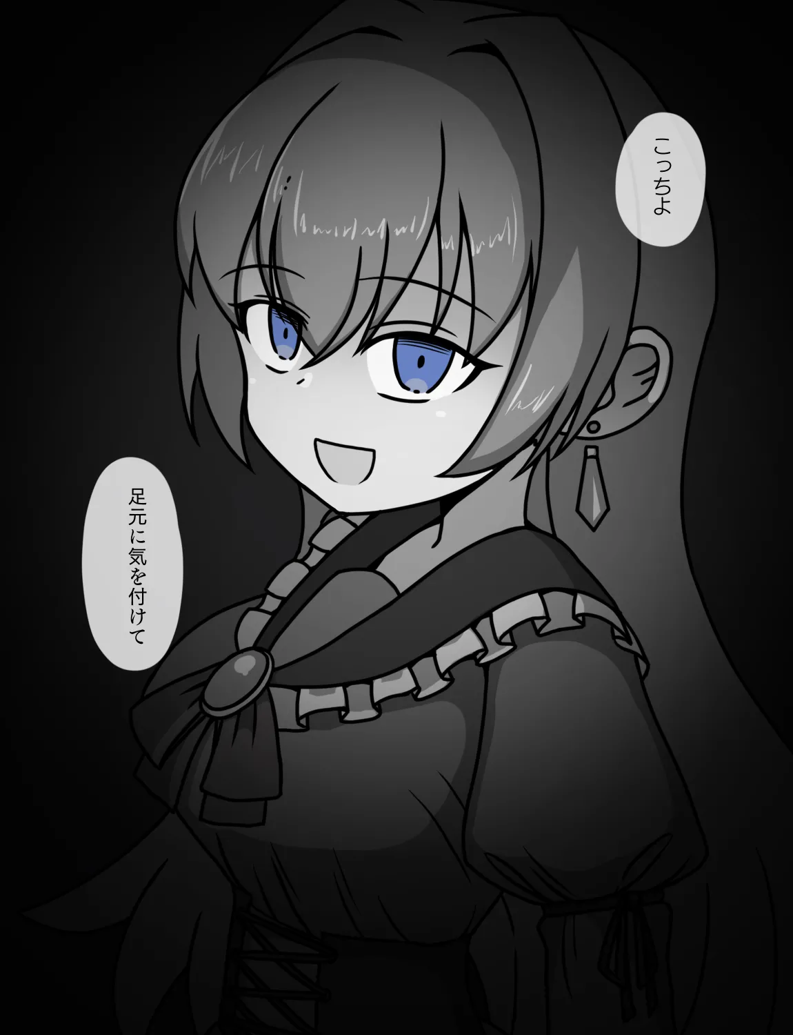 メイドとお嬢様 + 王国貴族の館～ラバーメイド完全拘束調教～ - page421