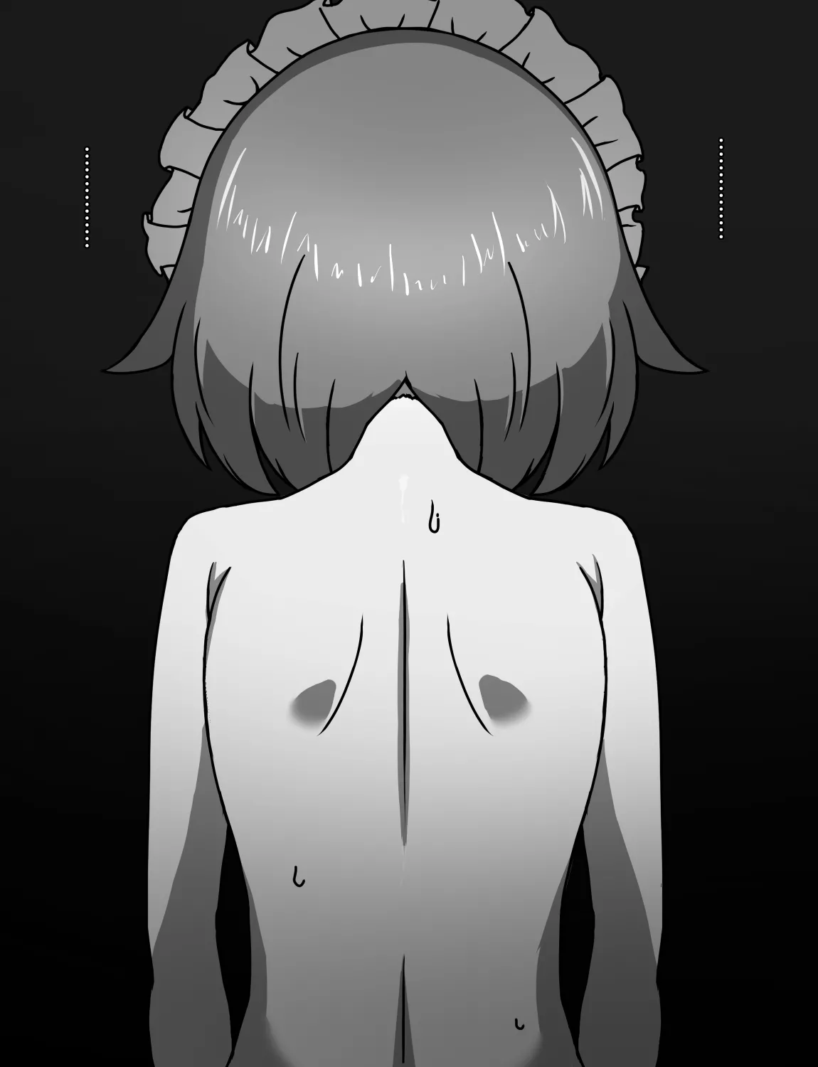 メイドとお嬢様 + 王国貴族の館～ラバーメイド完全拘束調教～ - page510