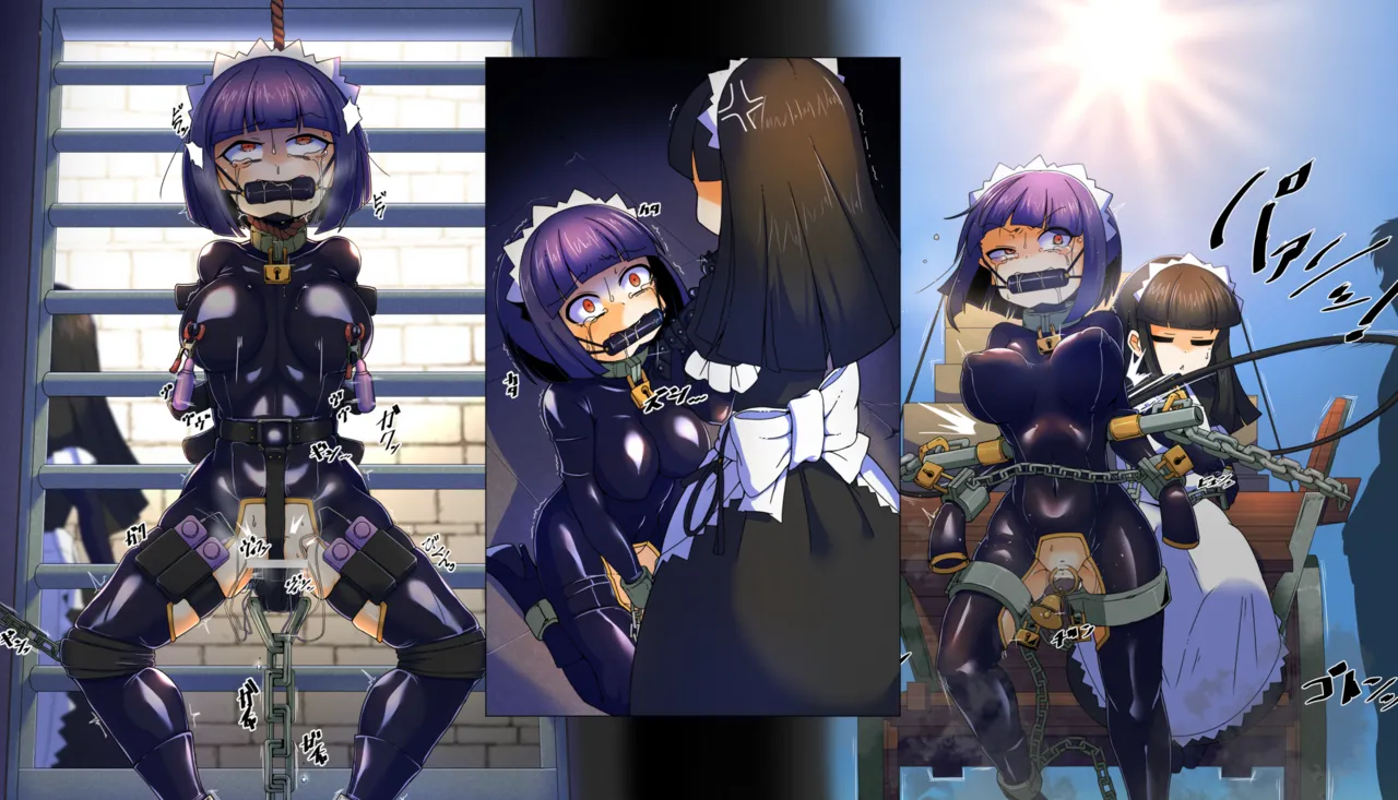 メイドとお嬢様 + 王国貴族の館～ラバーメイド完全拘束調教～ - page715