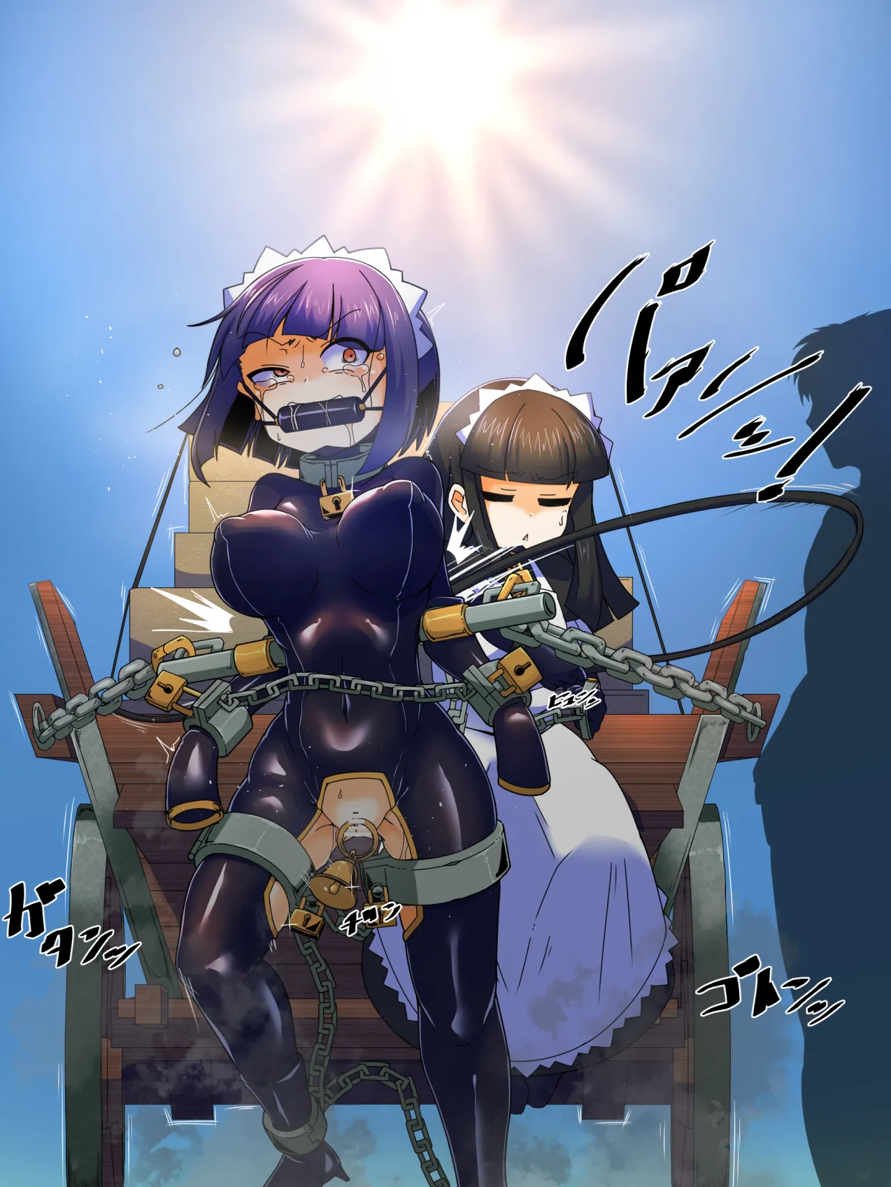 メイドとお嬢様 + 王国貴族の館～ラバーメイド完全拘束調教～ - page721