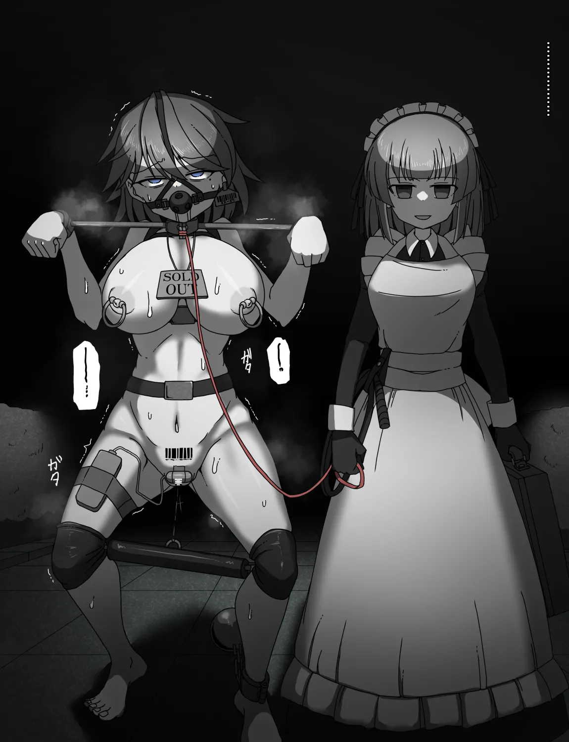 メイドとお嬢様 + 王国貴族の館～ラバーメイド完全拘束調教～ - page76