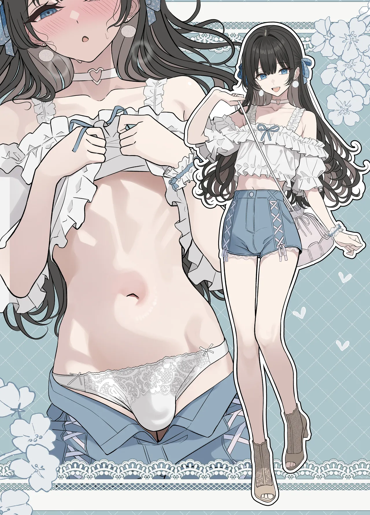 ついてるメス〜男の娘レポート〜2 - page10