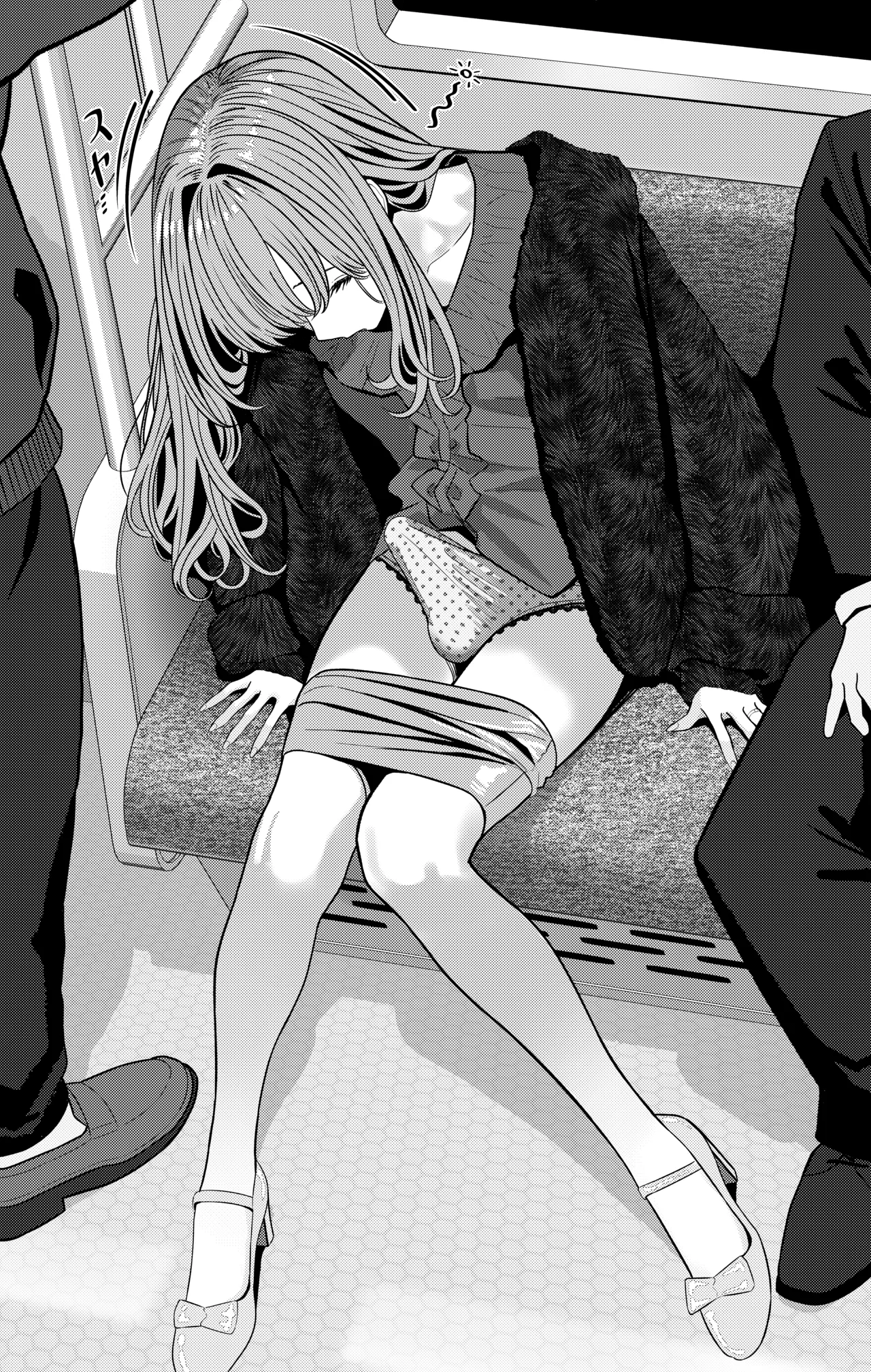 ついてるメス〜男の娘レポート〜2 - page45