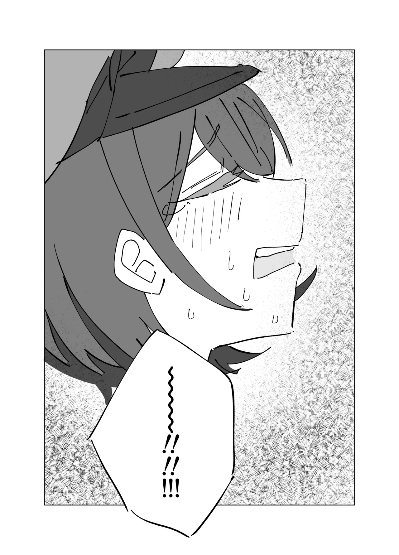 白猫と黒百合 - page23