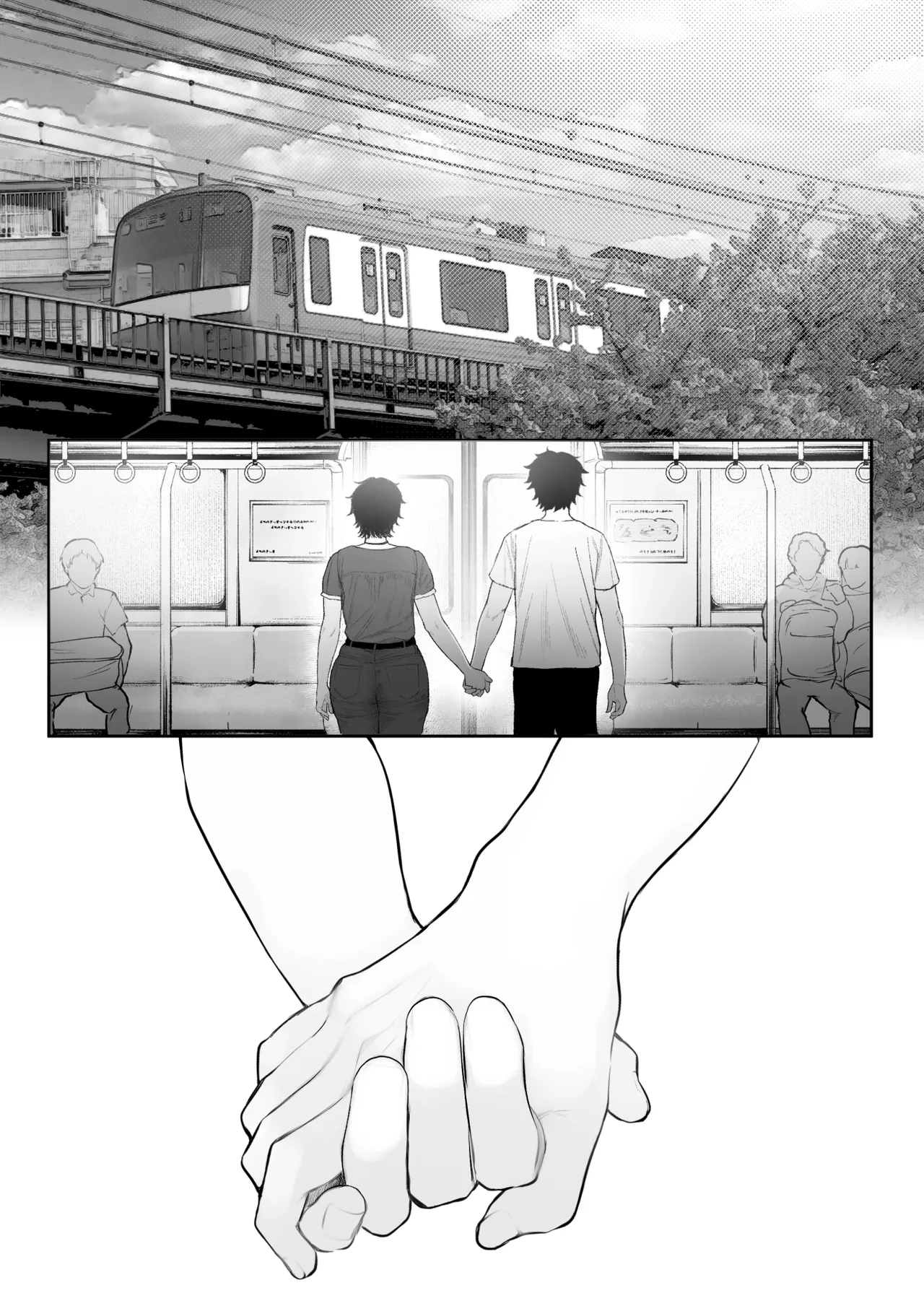 クール系男装女に彼女寝取られたから、わからせてやった3 - page3