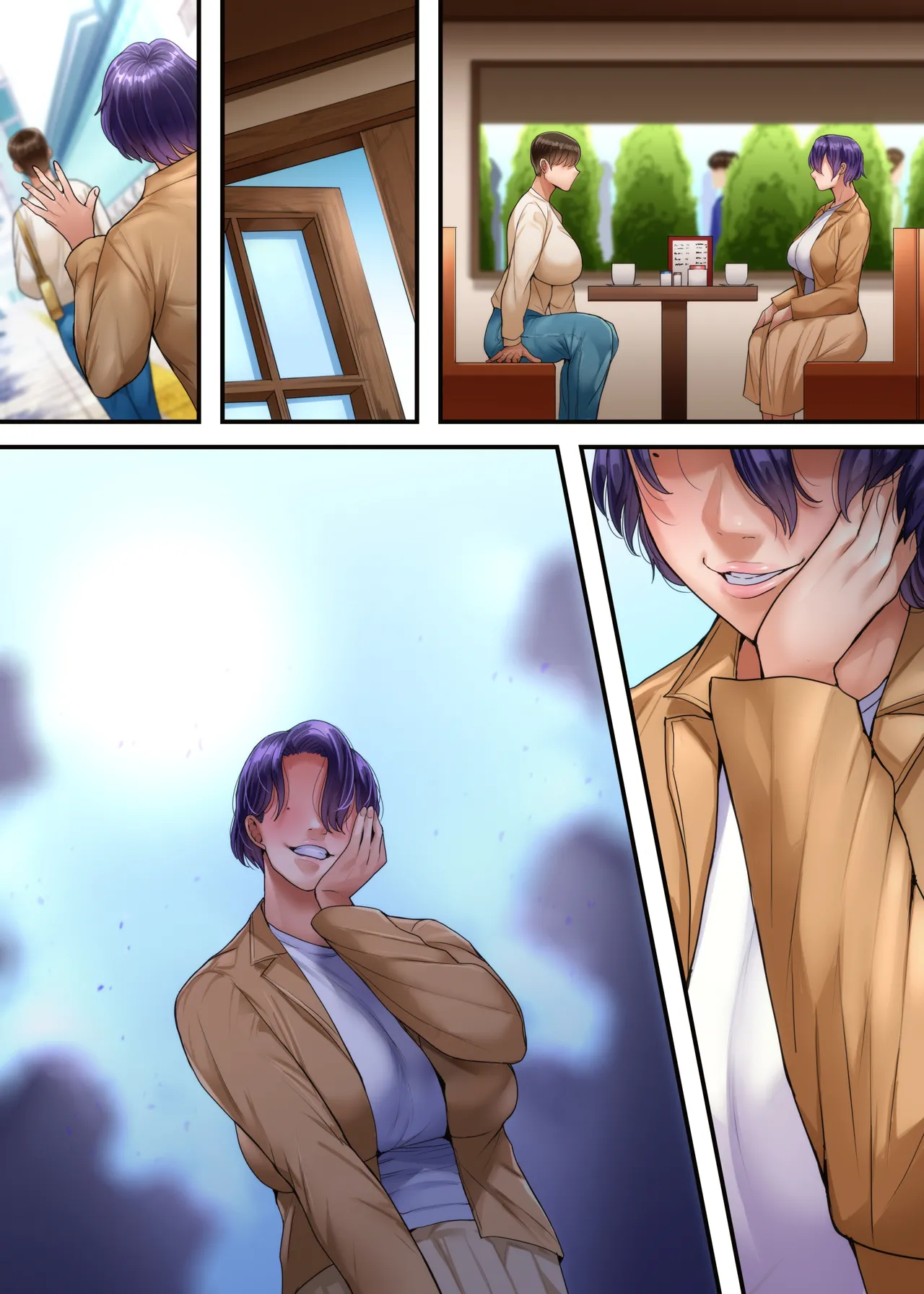 妻達は今、海外にいます 後編 - page155