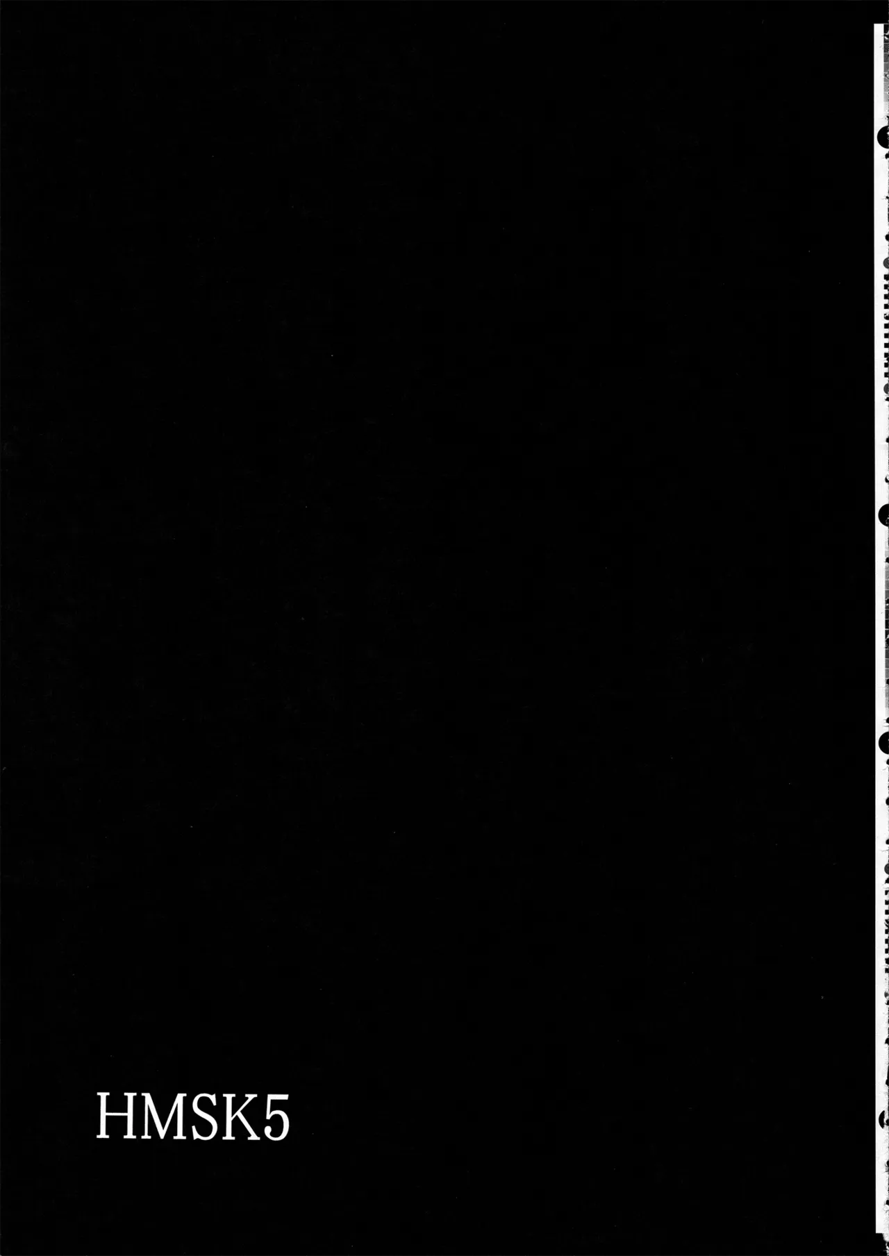 HMSK5 - page51