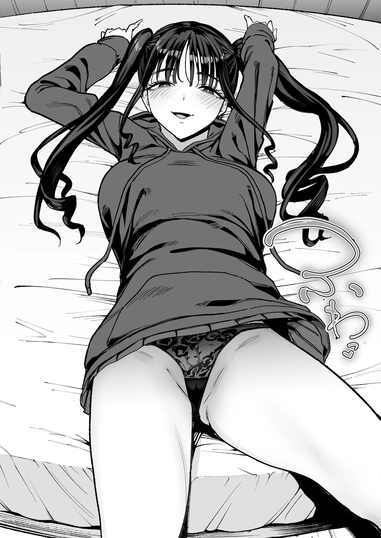 二次元オタクの俺が転校してきた巨乳アイドルに堕とされるまで - page20