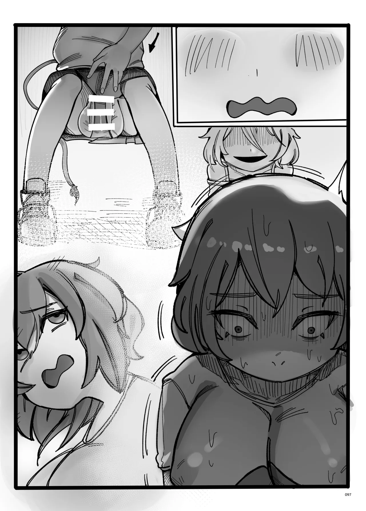 東方ふたなりクソ雑魚おちんぽ合同誌 上巻 - page95