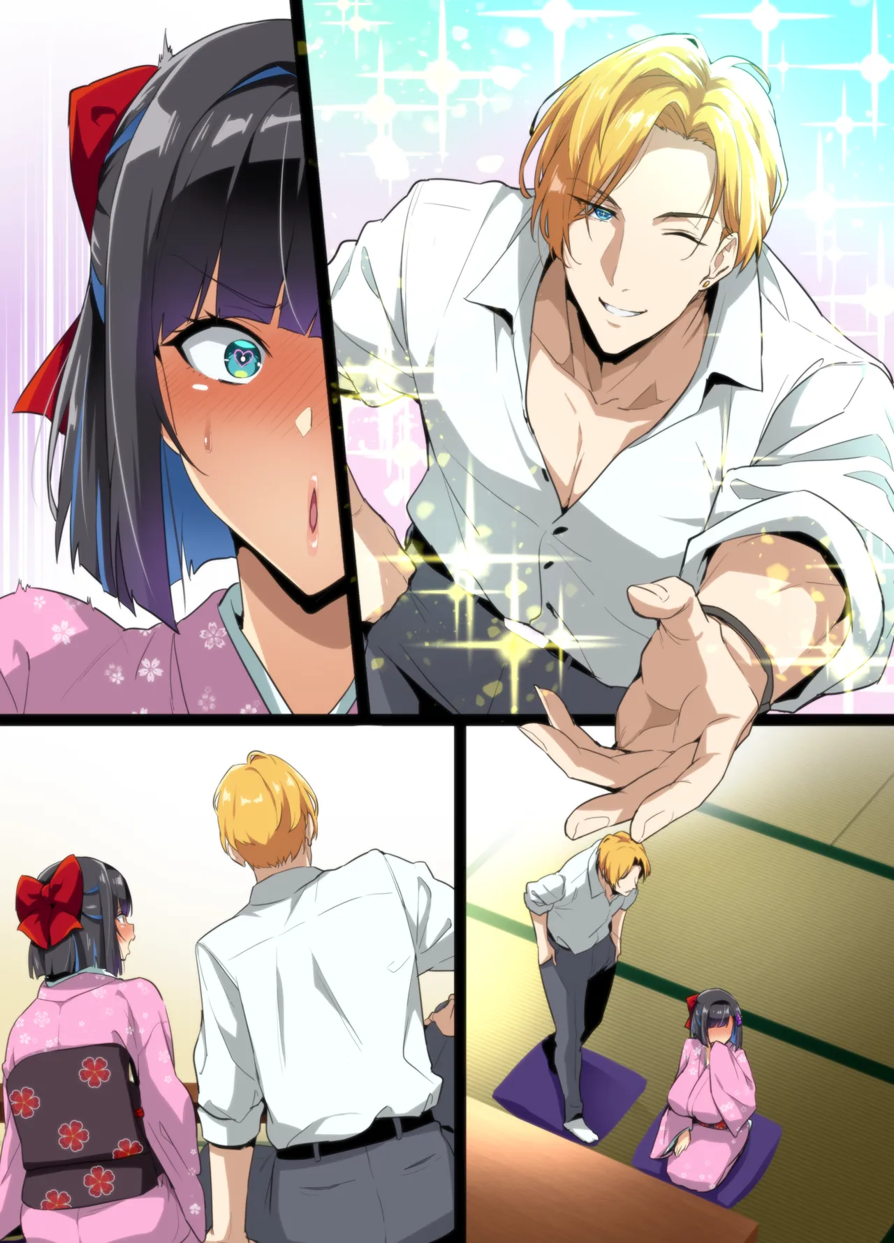 茶道大和撫子NTR(女性視点) P01~12 - page14