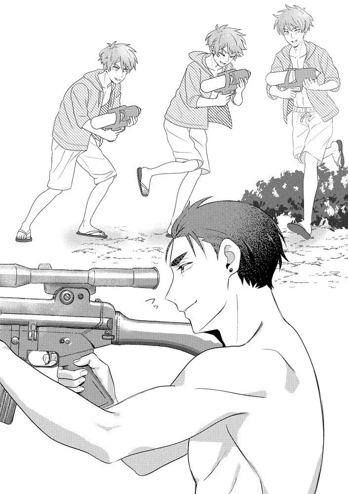 SummerTime - page18