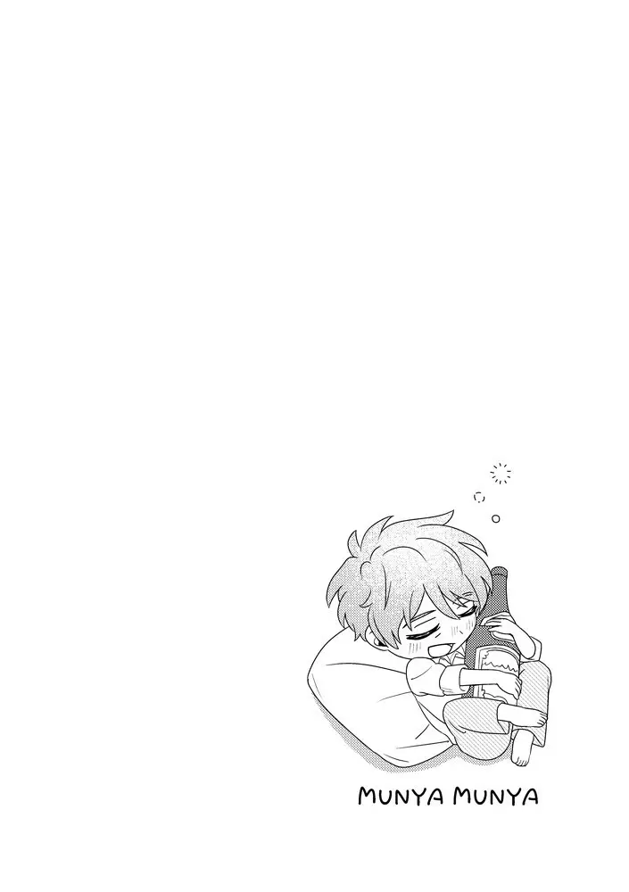 SummerTime - page7