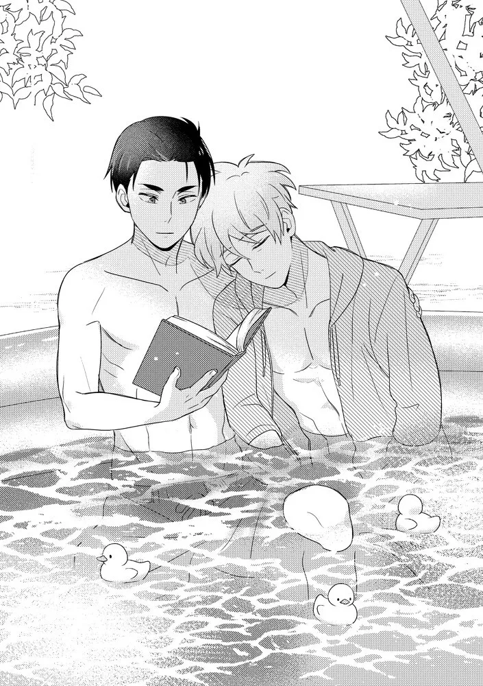 SummerTime - page8