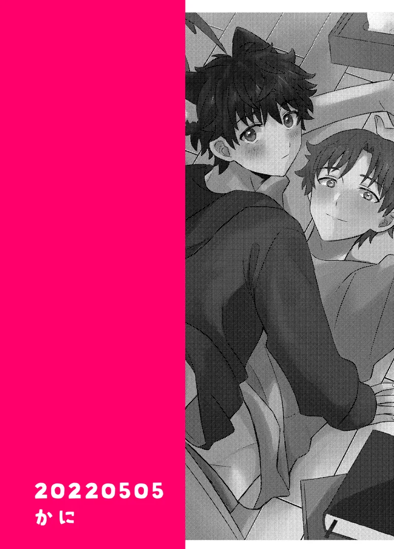 ワンモアmofmof - page31