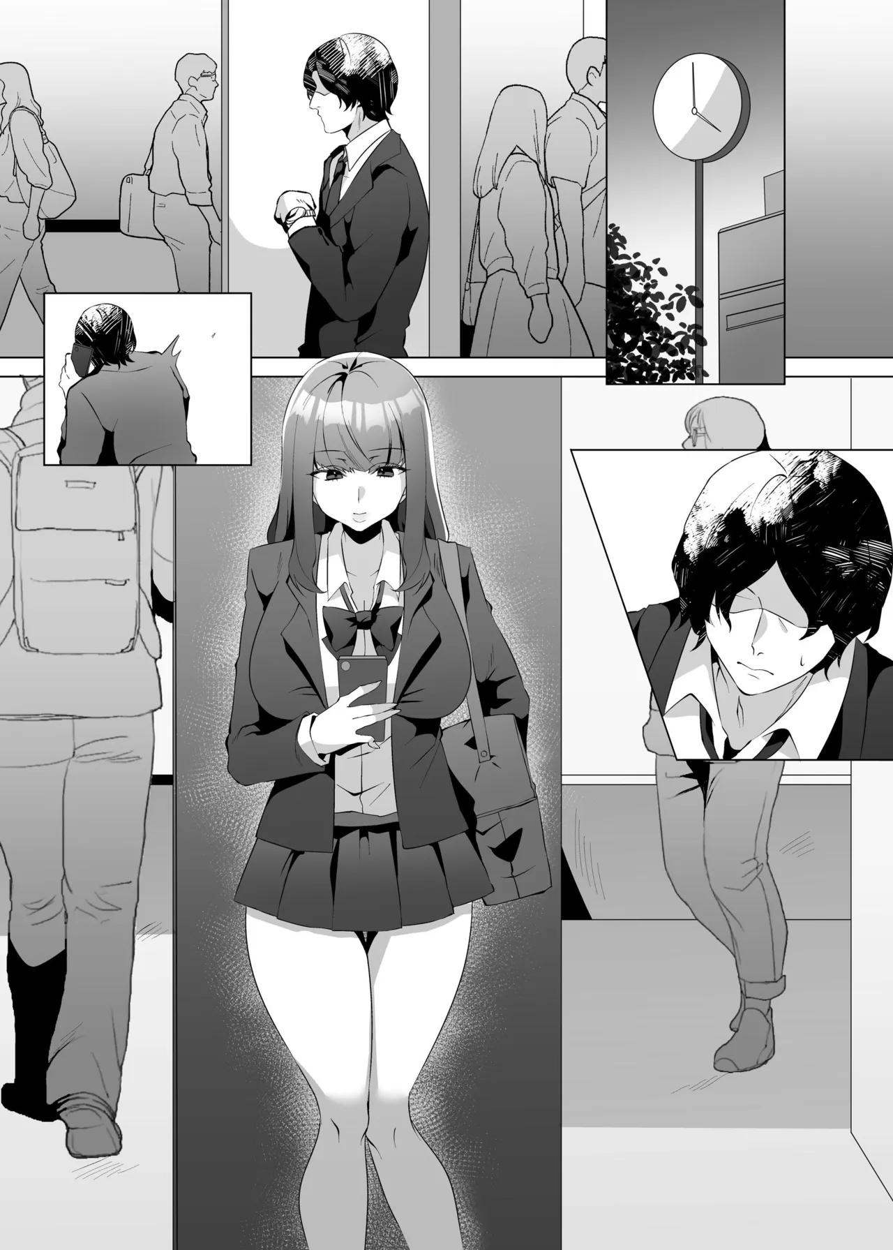 許嫁になったダウナーギャルが小旅行で種付けされる話 - page53