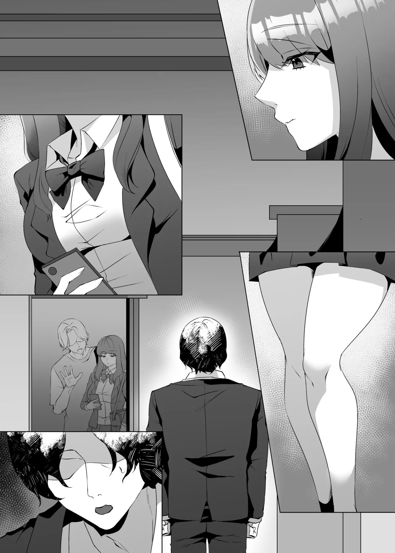 許嫁になったダウナーギャルが小旅行で種付けされる話 - page54