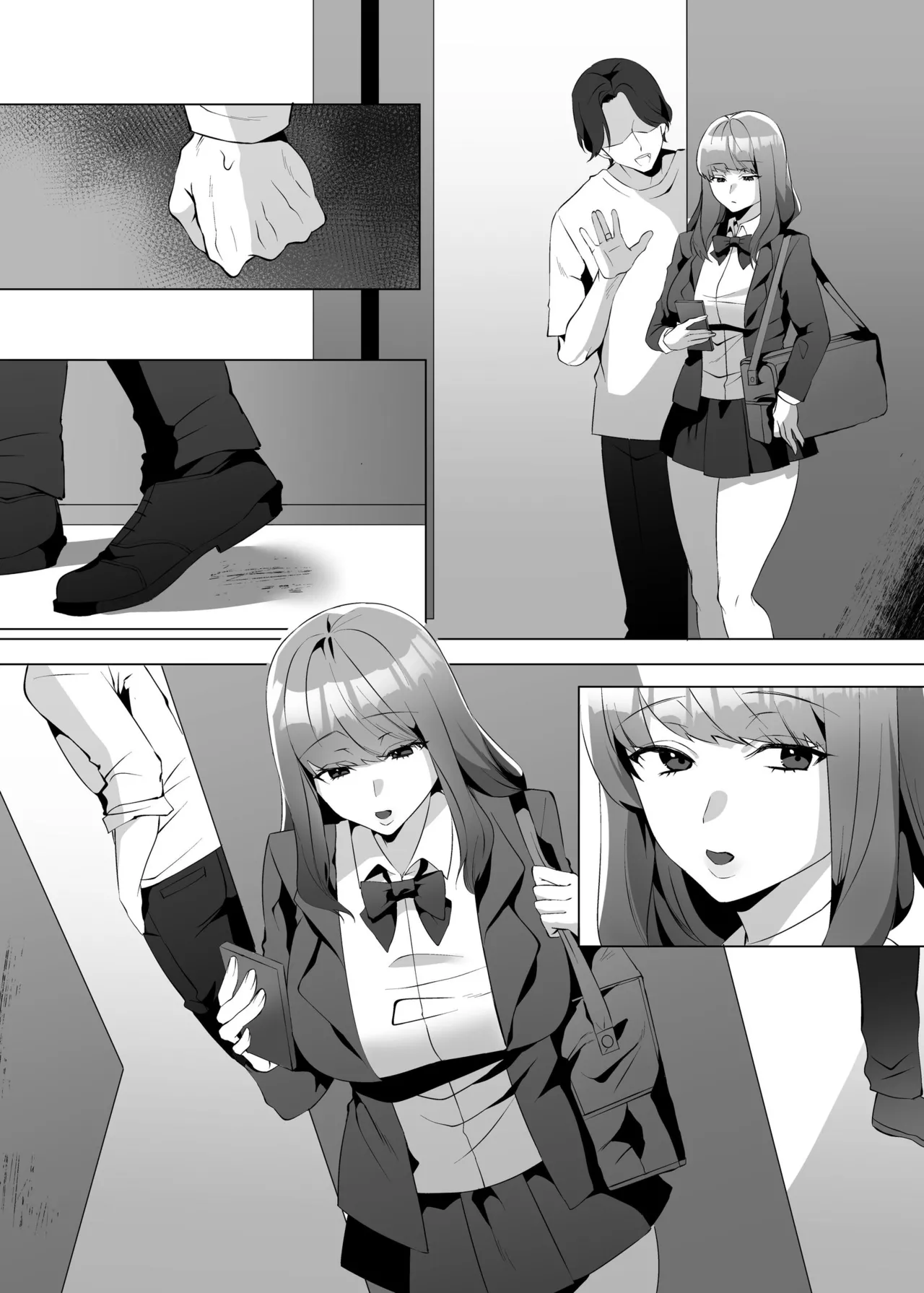 許嫁になったダウナーギャルが小旅行で種付けされる話 - page55