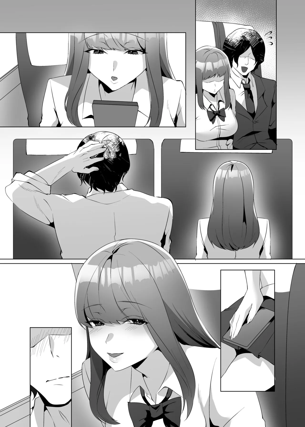 許嫁になったダウナーギャルが小旅行で種付けされる話 - page57