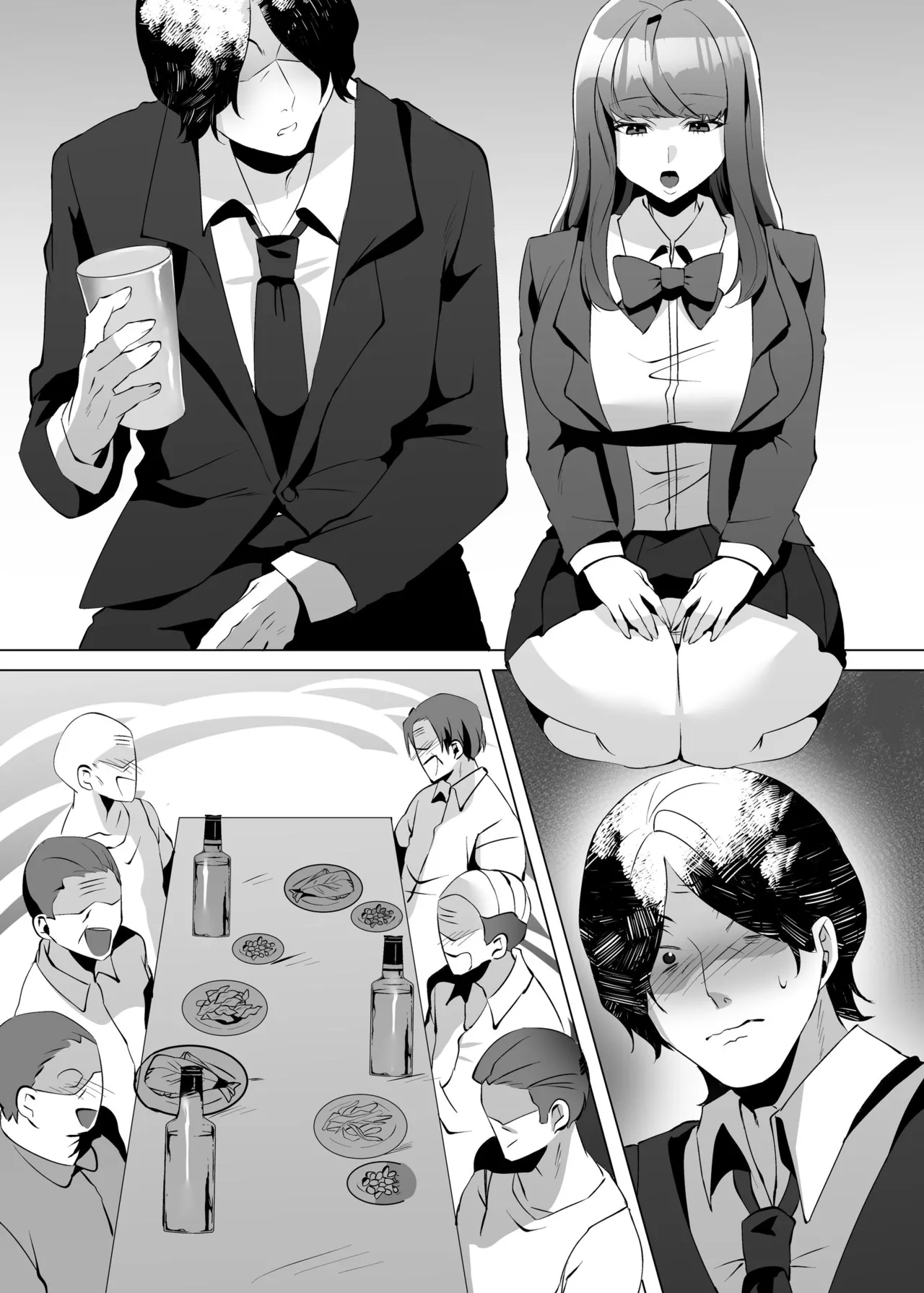 許嫁になったダウナーギャルが小旅行で種付けされる話 - page68