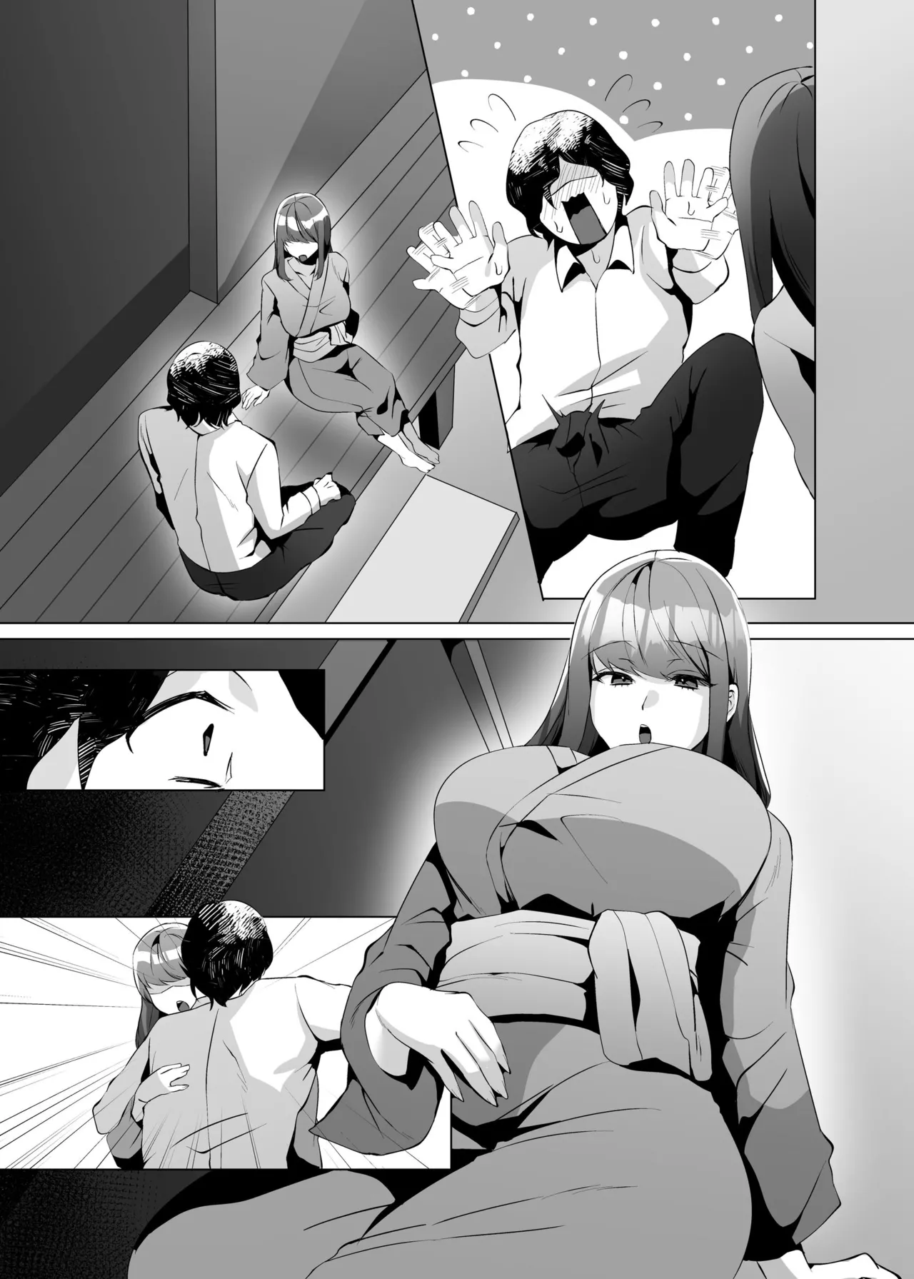 許嫁になったダウナーギャルが小旅行で種付けされる話 - page75