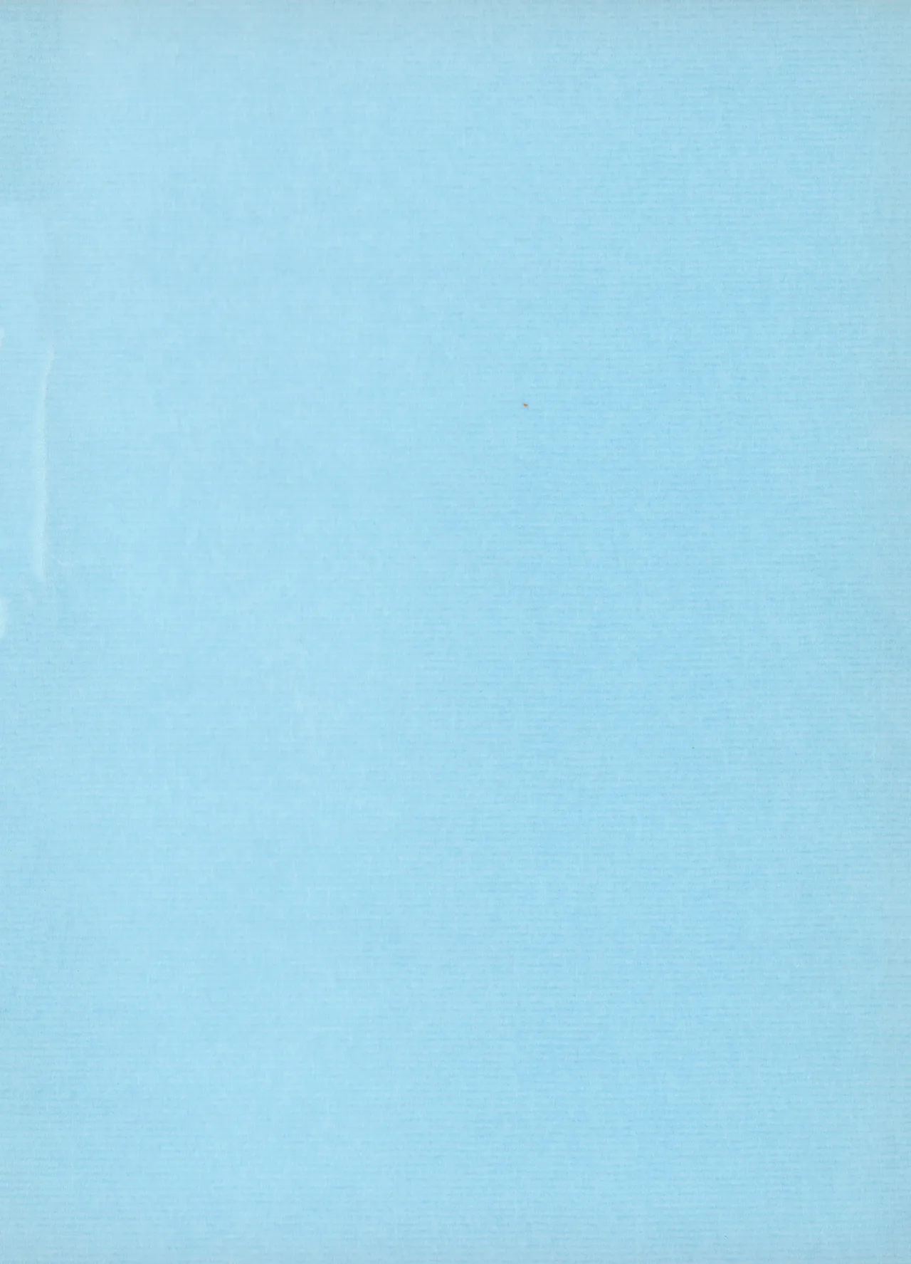 UNCLE JOHN VOL.2 (1979) 昭和 54年 - page2