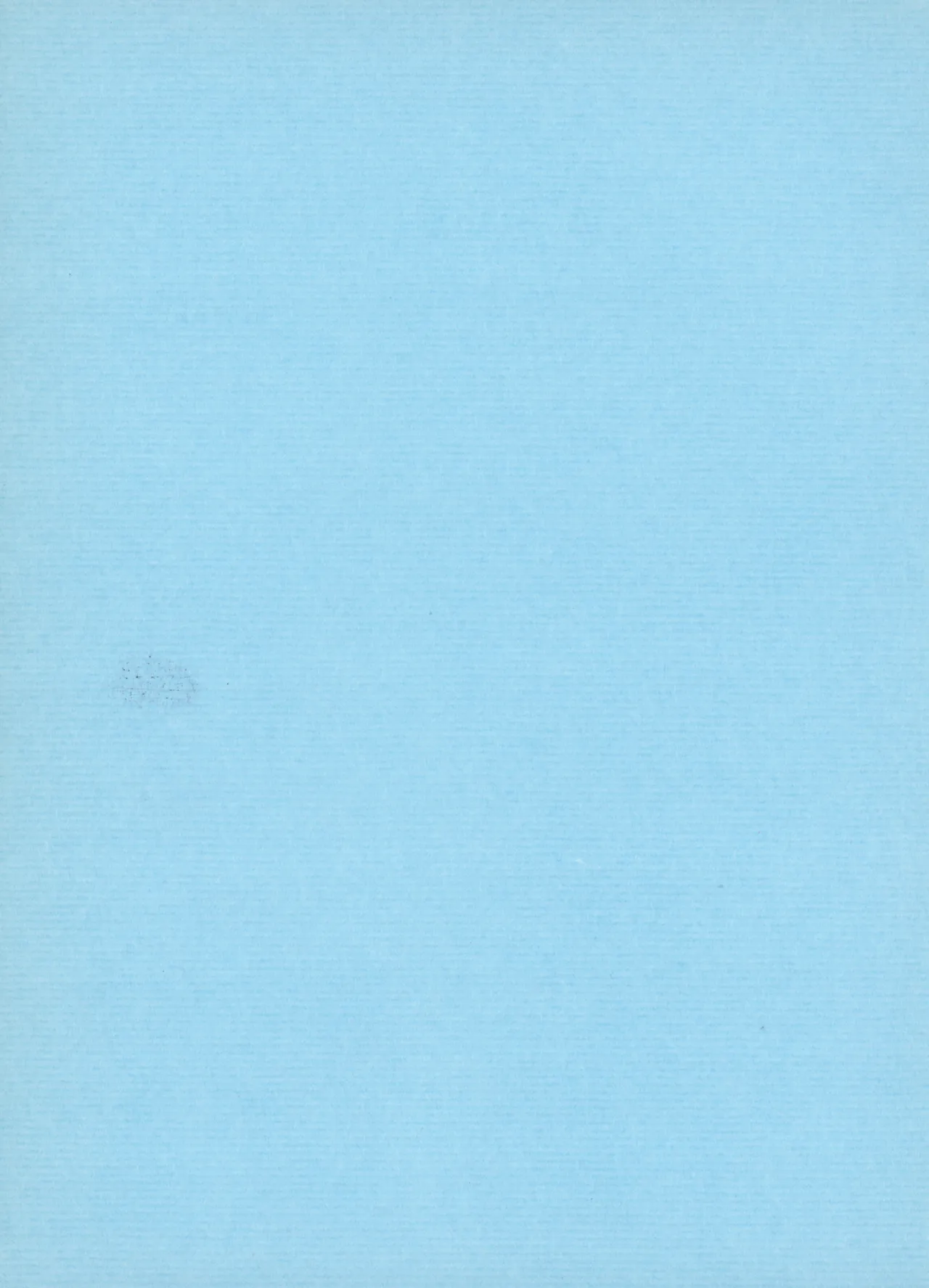 UNCLE JOHN VOL.2 (1979) 昭和 54年 - page51